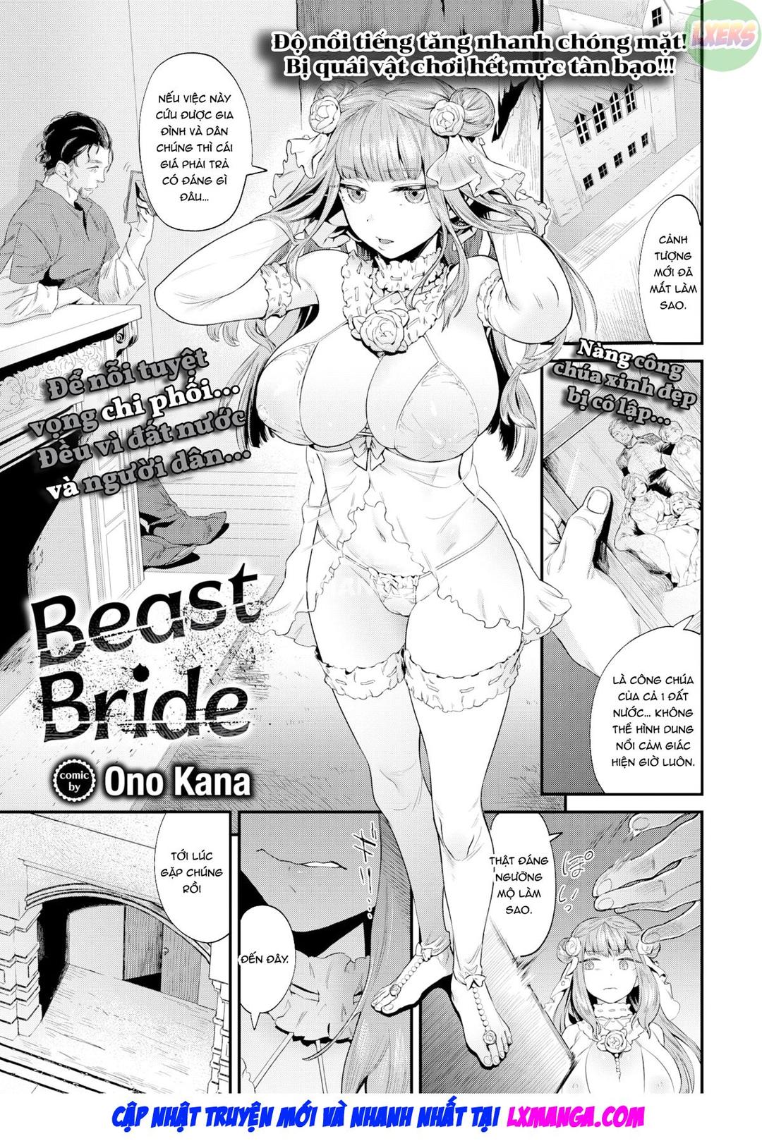 Đọc truyện hentai Cô dâu quái vật - Oneshot