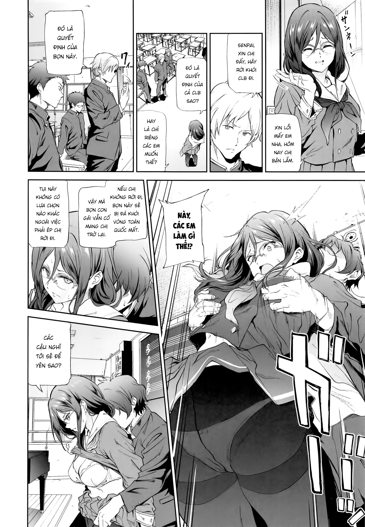 Đọc truyện hentai Tôi thật tàn nhẫn khi đã bỏ rơi chị ấy Asuka-senpai. - Oneshot