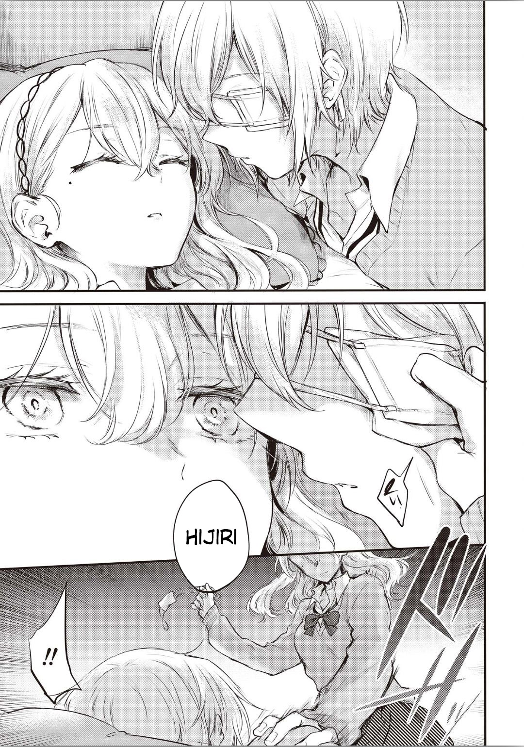 Đọc truyện hentai Sougan - Oneshot