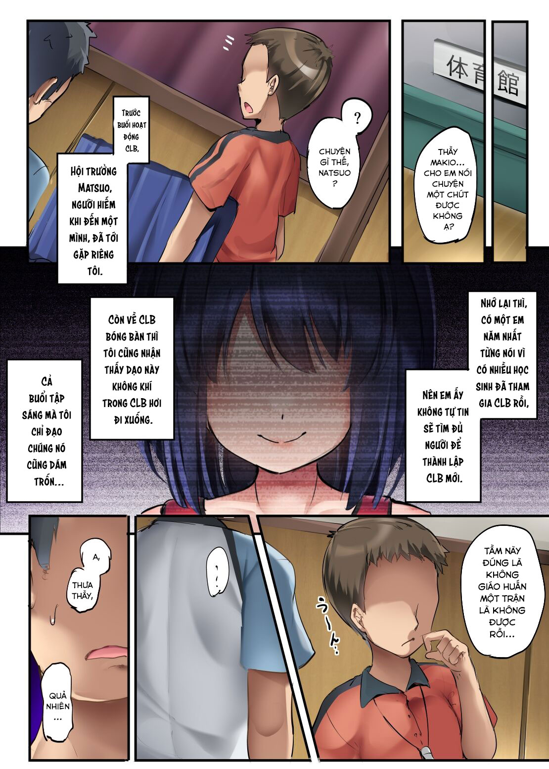 Đọc truyện hentai Câu lạc bộ bóng bàn nam biến thành ghế - Oneshot