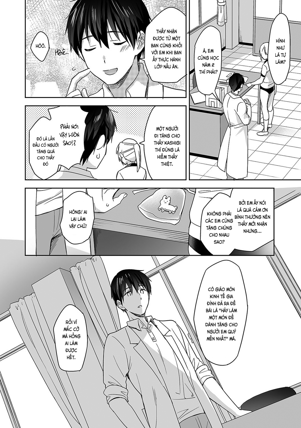 Đọc truyện hentai Nagasato-san khéo léo và ngọt ngào ~ Vỗ về trong phòng y tế!~ - Ch. 3