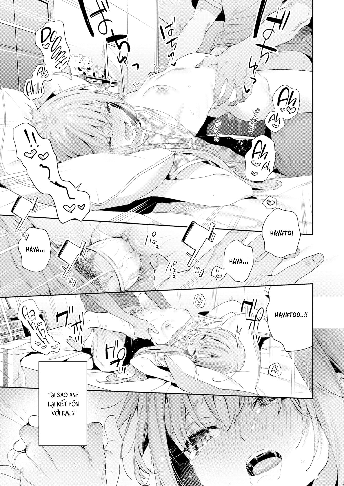 Đọc truyện hentai Đám cưới cùng nhỏ em - Oneshot Không che
