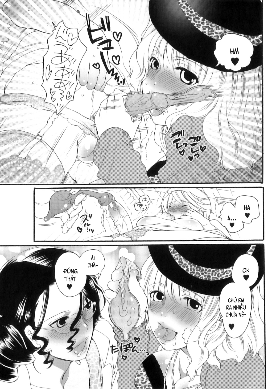 Đọc truyện hentai Câu chuyện thành viên Ủy ban Sản phụ khoa Tsuboi - Chap 4