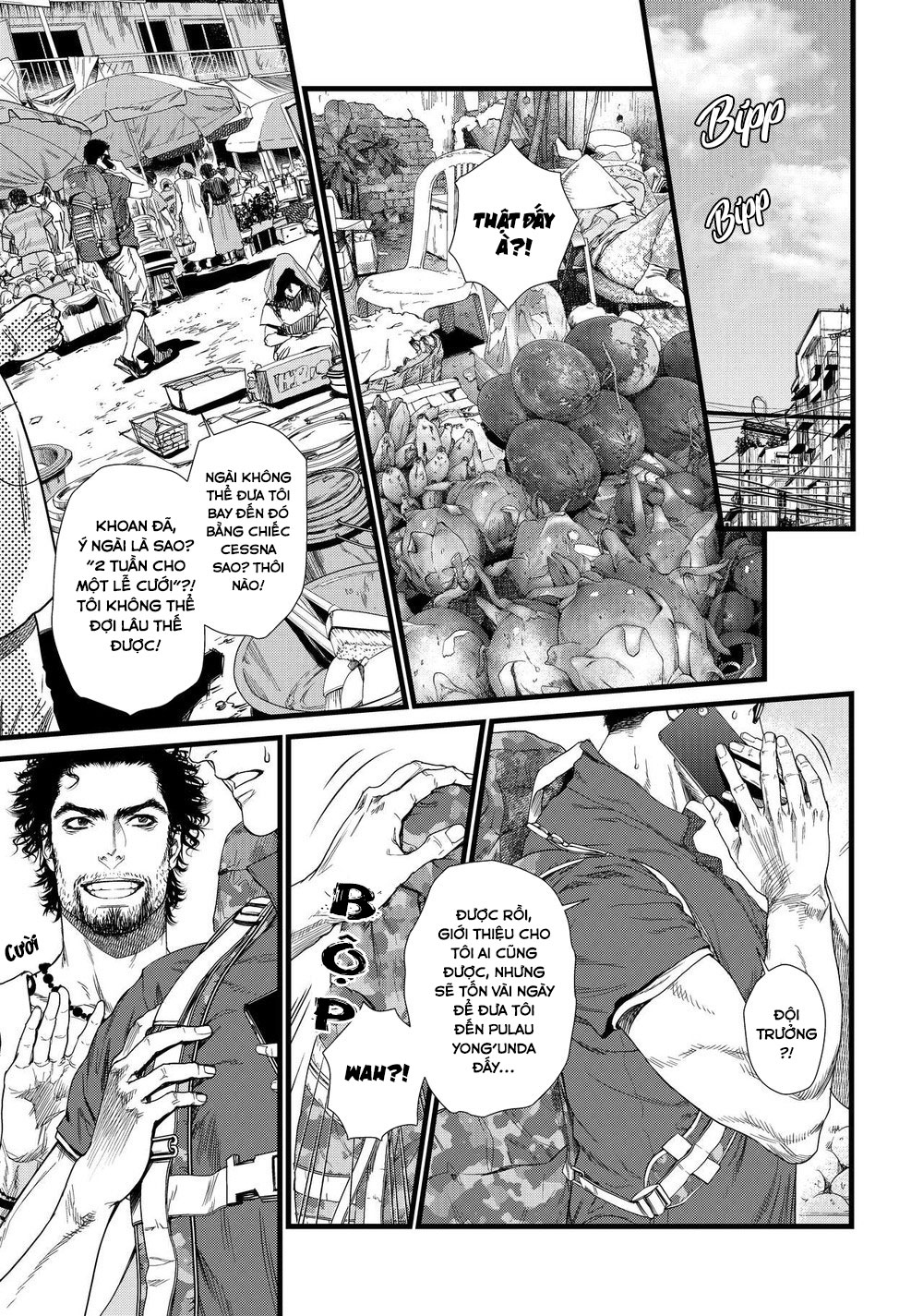 Đọc truyện hentai Đảo chiến đấu Dick - Chap 2