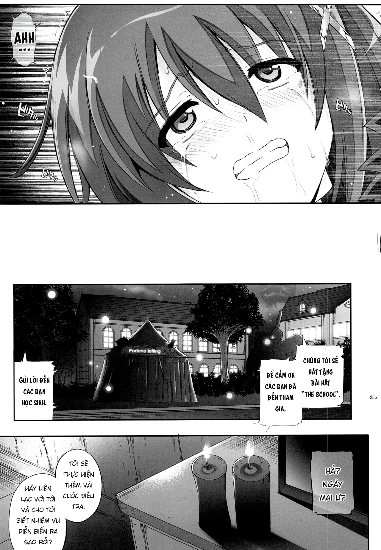 Đọc truyện hentai Cô gái phép thuật Lyrical Nanoha - Oneshot