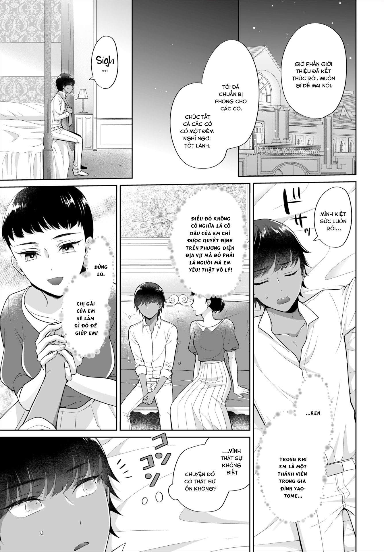 Đọc truyện hentai The Royal Bride Battle Royale - Chap 1