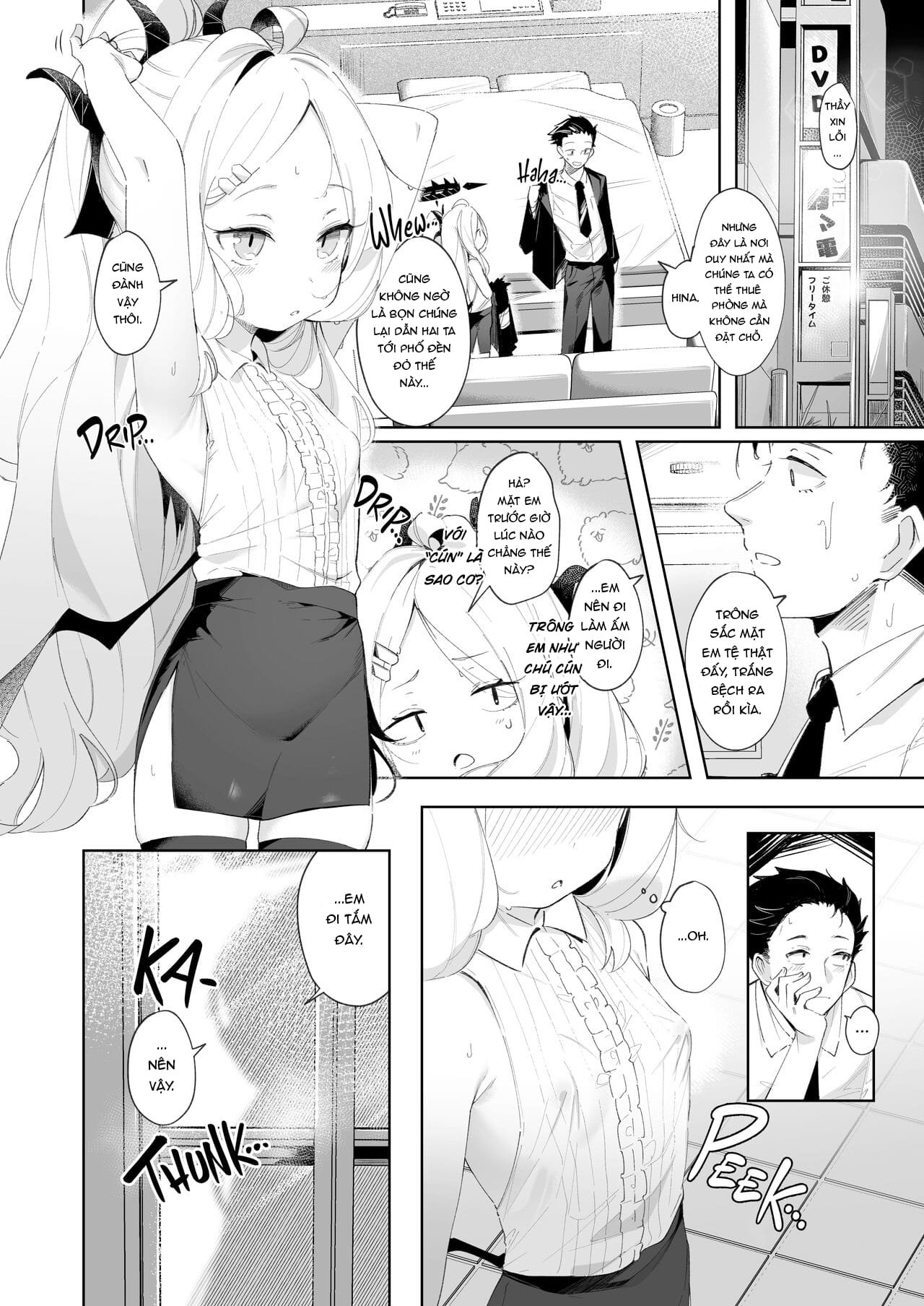 Đọc truyện hentai Tôi bị mê hoặc bởi lòng tốt của bạn - Oneshot