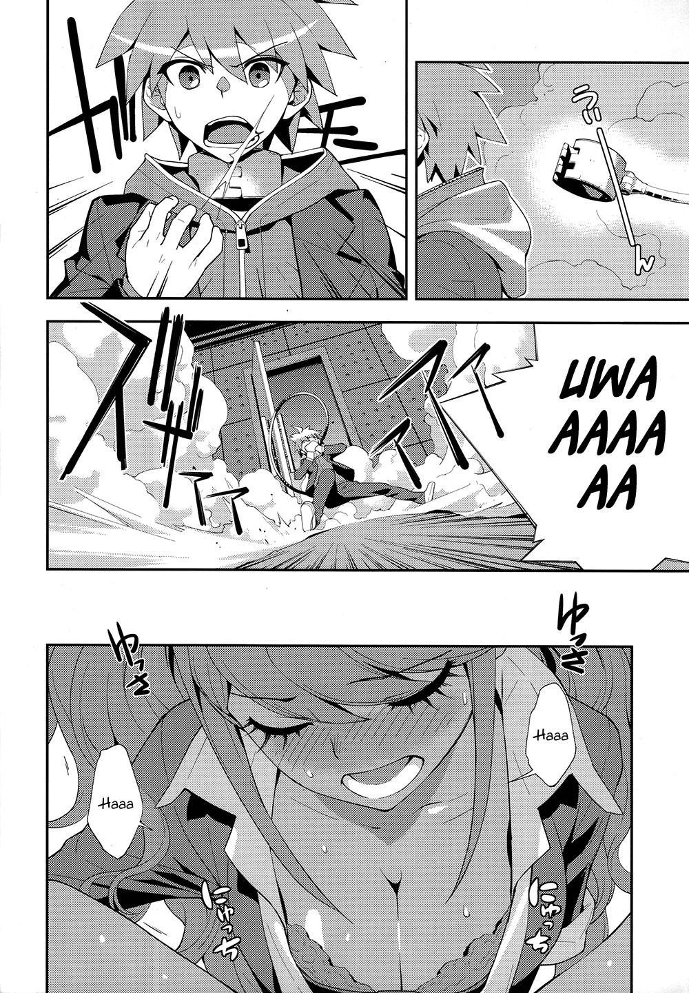 Đọc truyện hentai Accident (Danganronpa) - Oneshot