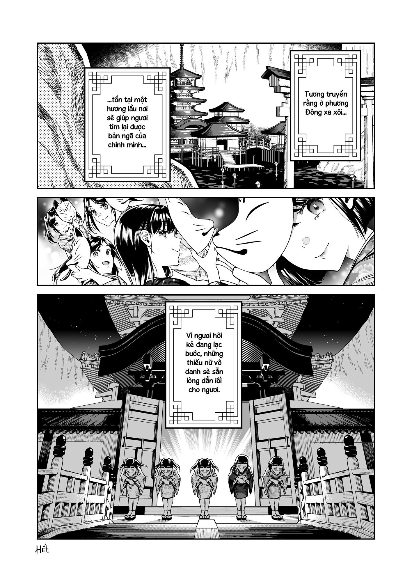 Đọc truyện hentai Những câu chuyện huyền bí về Đông Ma Lầu - Oneshot