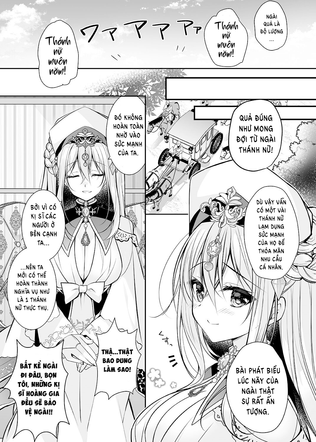 Đọc truyện hentai Thánh nữ bị tẩy não sẵn lòng trở thành bồn chứa tinh công cộng - Oneshot