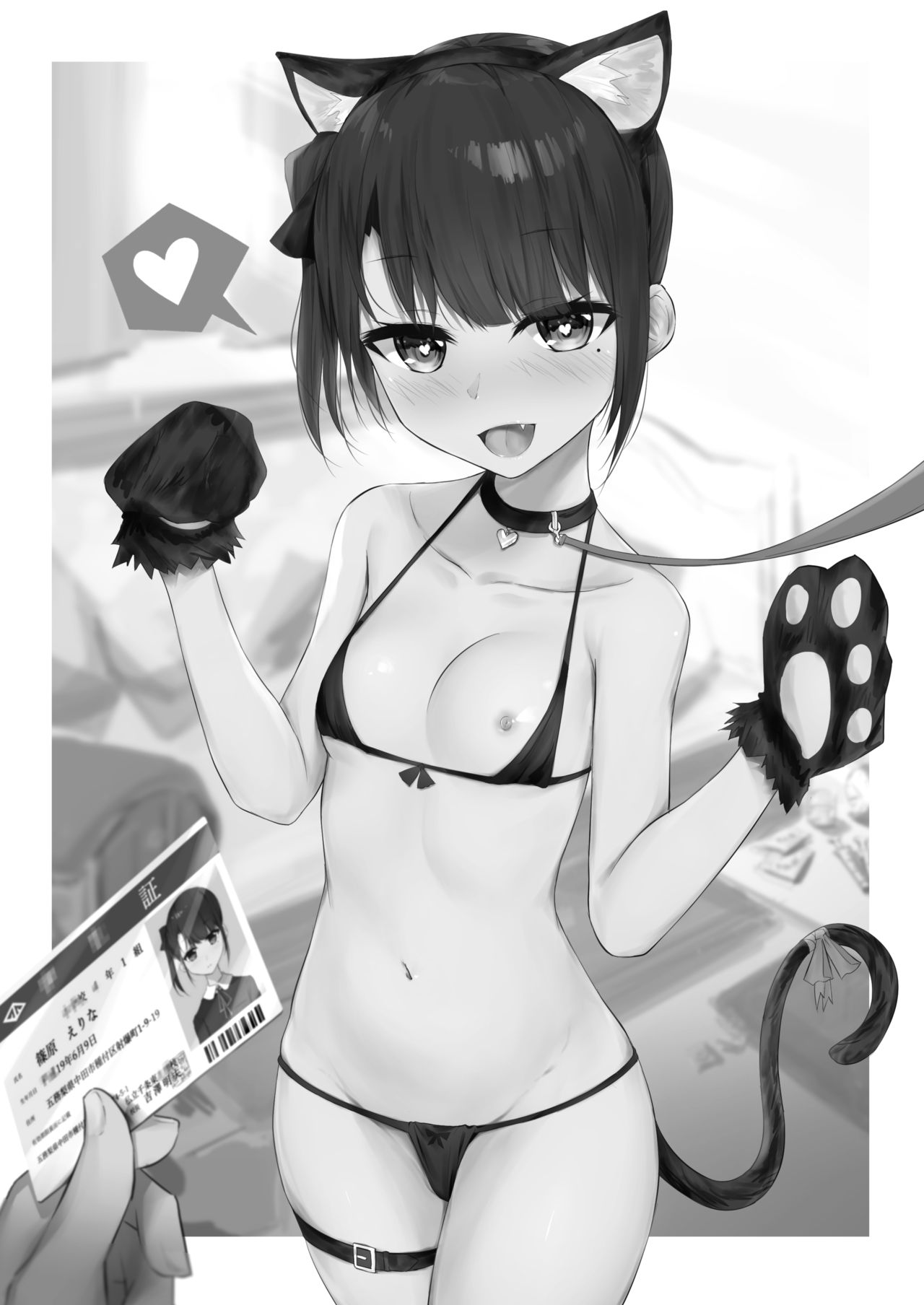 Đọc truyện hentai Vì đứa em quá bố láo nên anh trai đã đánh thuốc để dạy dỗ cách kính trên nhường dưới - Oneshot