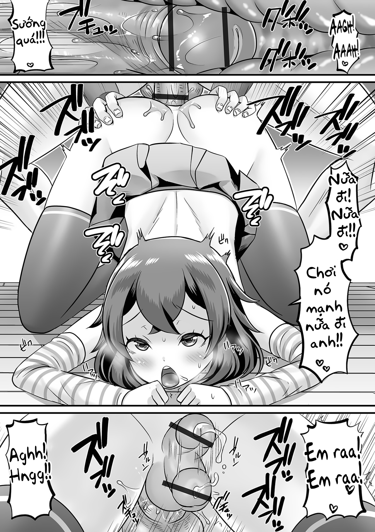 Đọc truyện hentai Dịch vụ chuyển phát nhanh Ri-kun - Oneshot