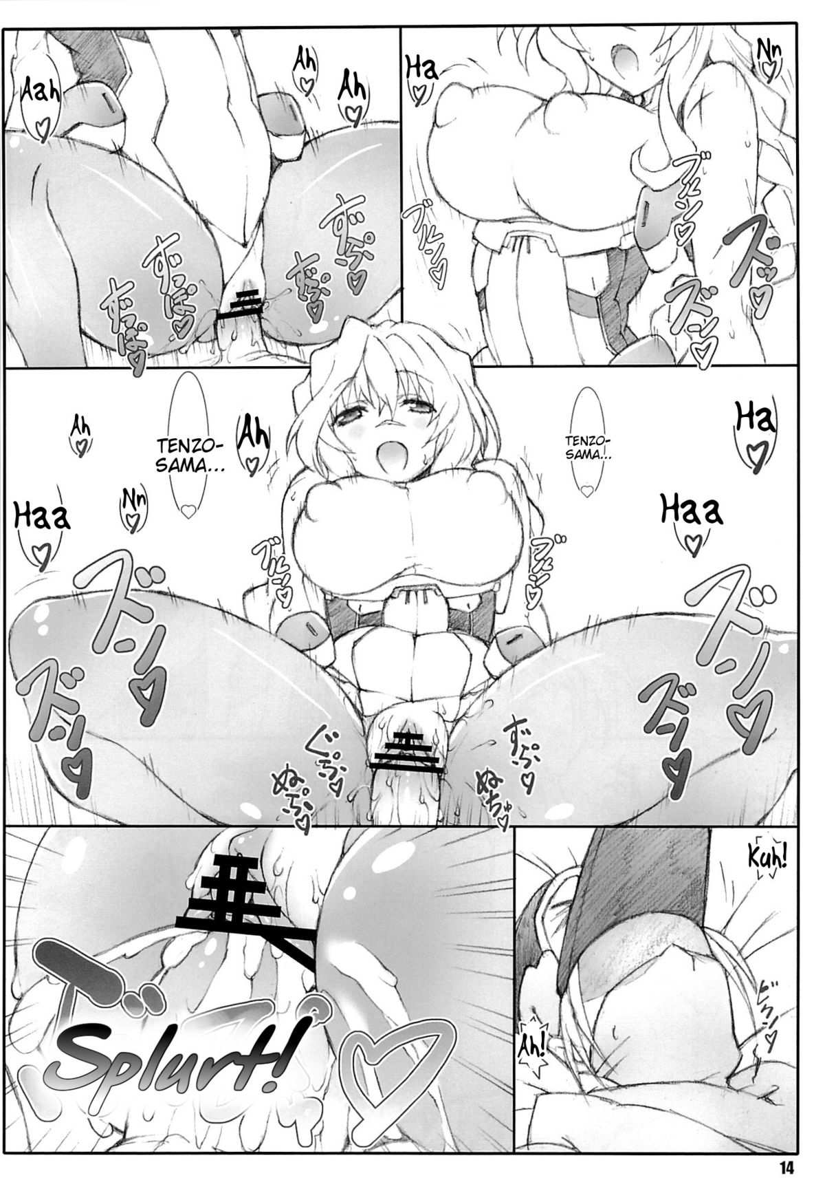 Đọc truyện hentai Himegoto Techou - Chap 2