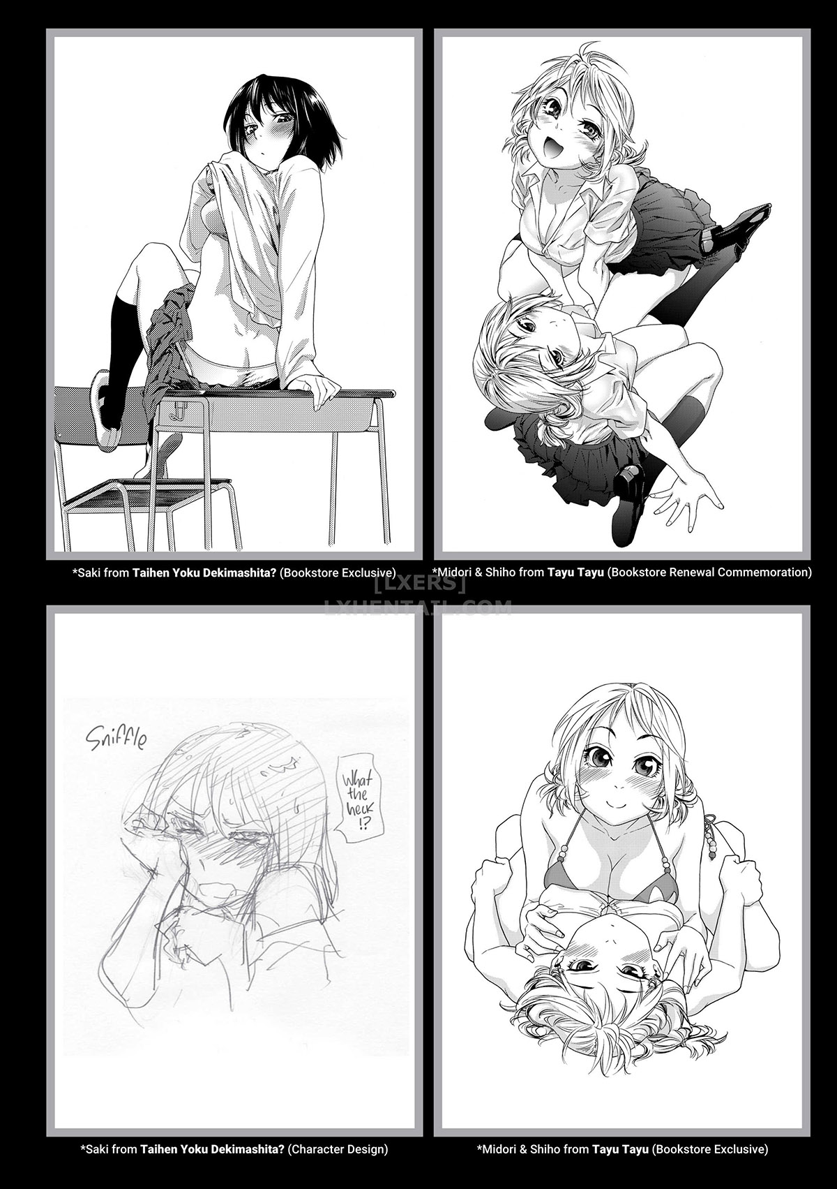 Đọc truyện hentai Vanilla Essence - Chap 8 - Hurry Up and Submit