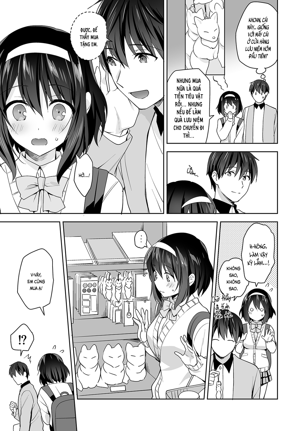 Đọc truyện hentai Nagasato-san khéo léo và ngọt ngào ~ Vỗ về trong phòng y tế!~ - Ch. 8