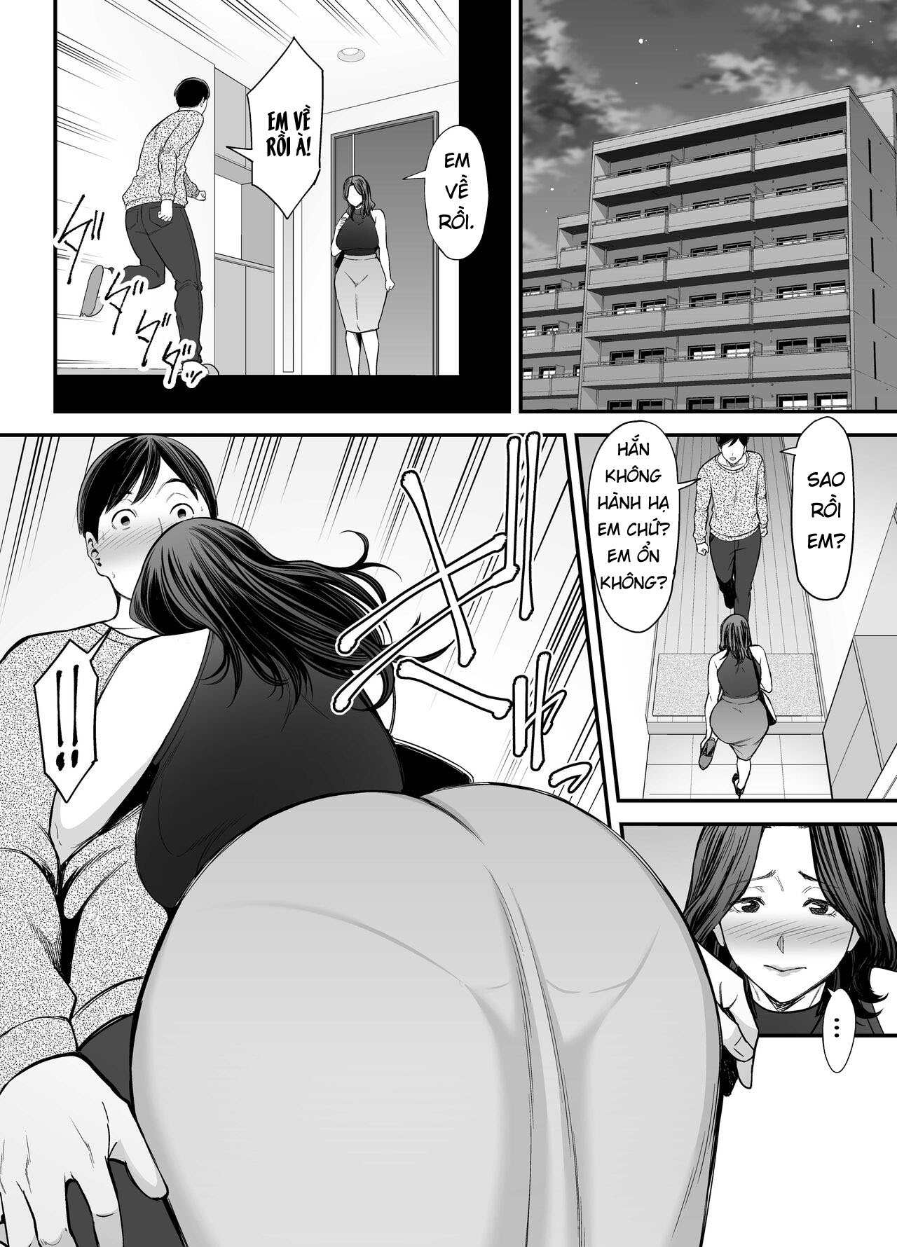 Đọc truyện hentai Siêu phẩm món quà bồn chứa tinh từ bạn đồng nghiệp của vợ - Oneshot