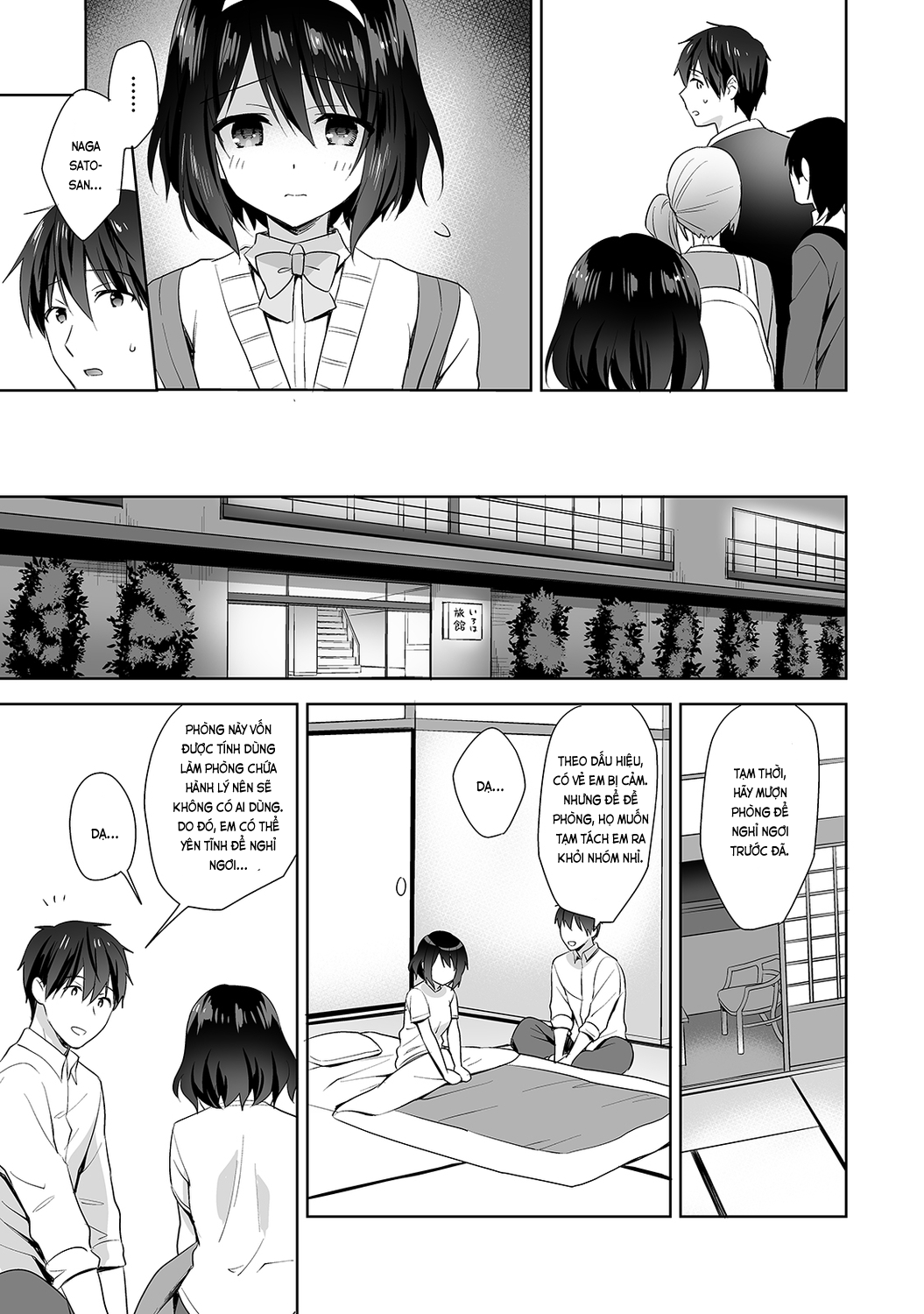 Đọc truyện hentai Nagasato-san khéo léo và ngọt ngào ~ Vỗ về trong phòng y tế!~ - Ch. 7
