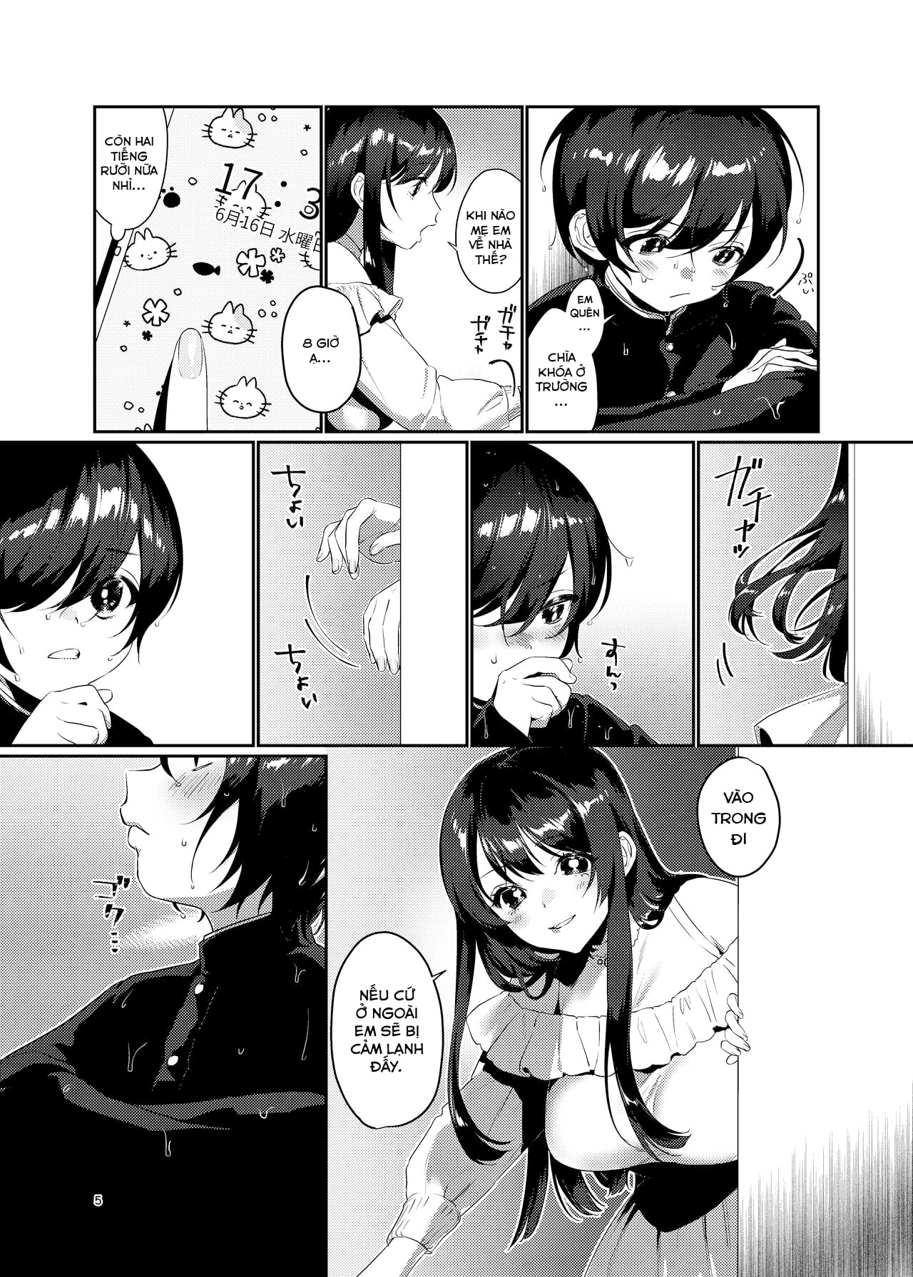 Đọc truyện hentai Mưa chị hàng xóm - Chap 1