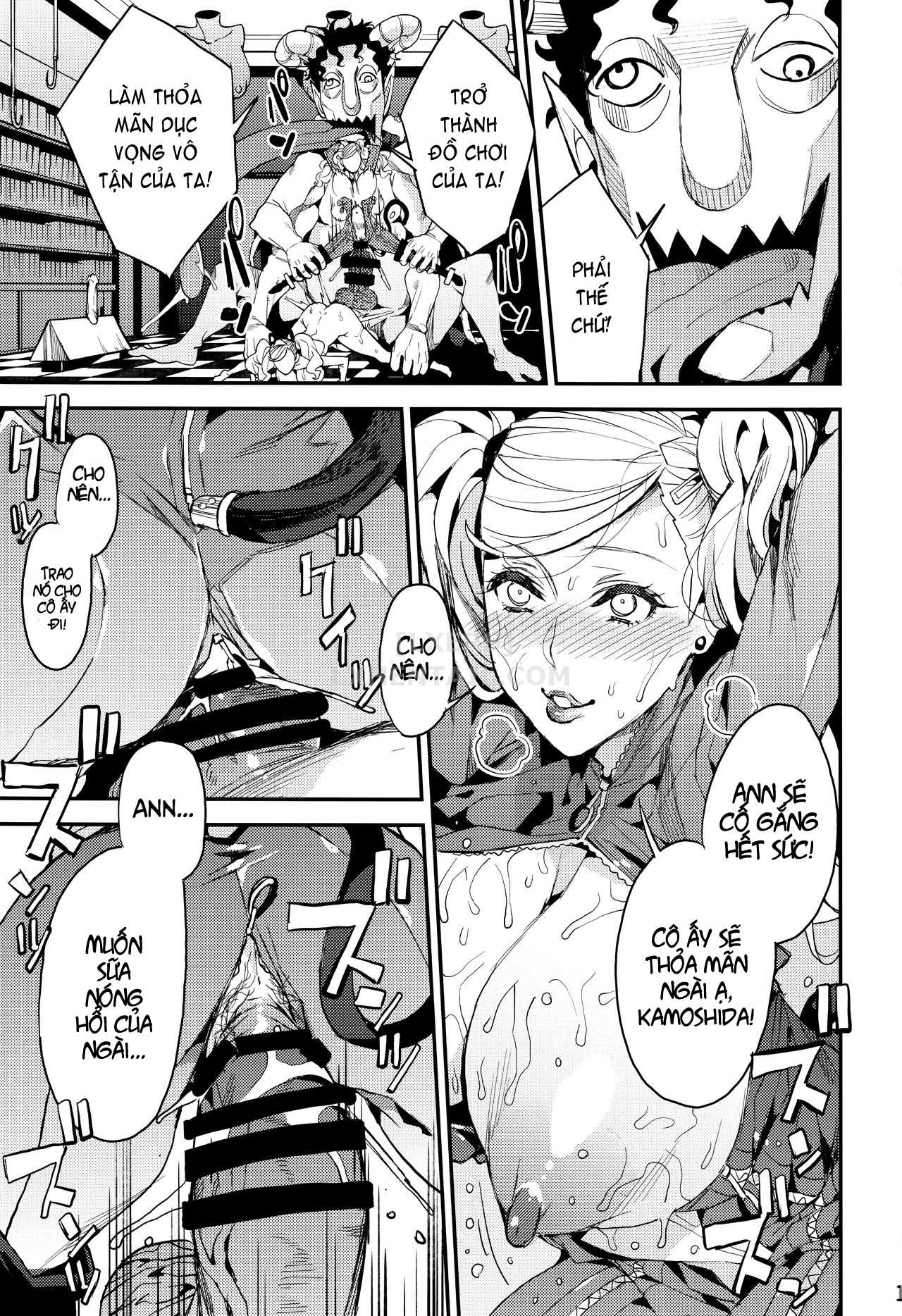 Đọc truyện hentai Panther - Kaitou no Shikkaku - Oneshot