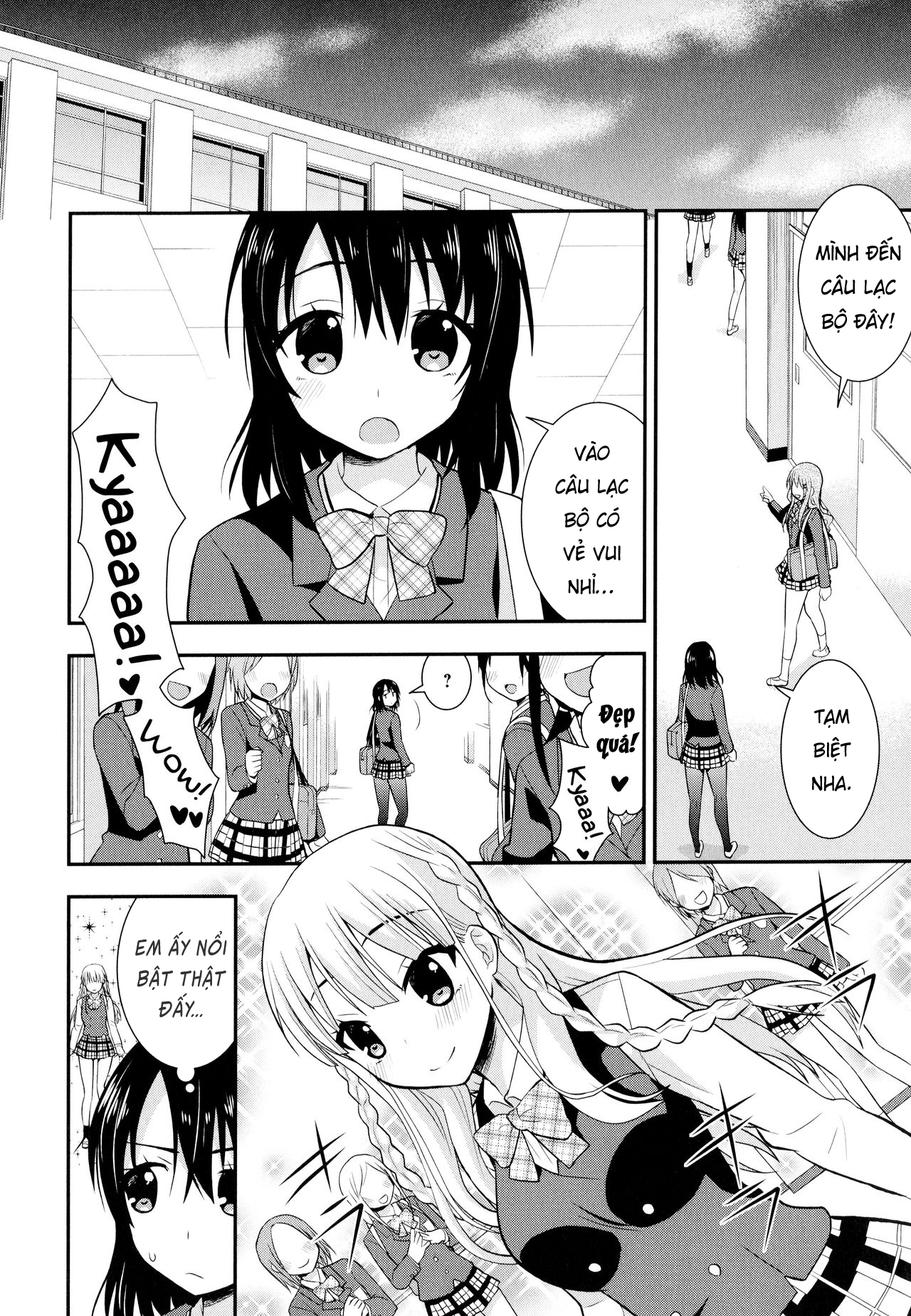 Đọc truyện hentai Rainbow Sensibility - Chap 3