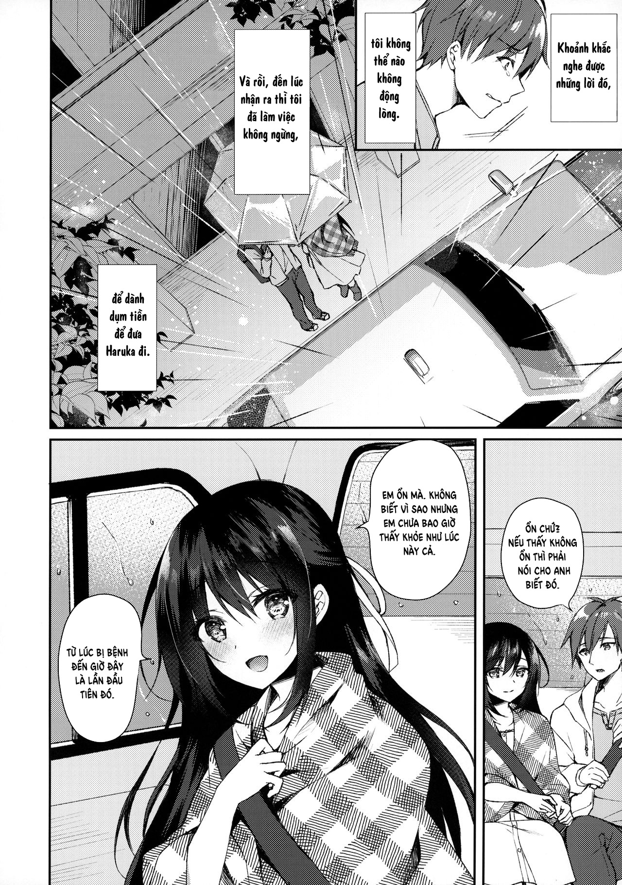 Đọc truyện hentai Bầu trời sao nơi khu vườn thu nhỏ - Oneshot