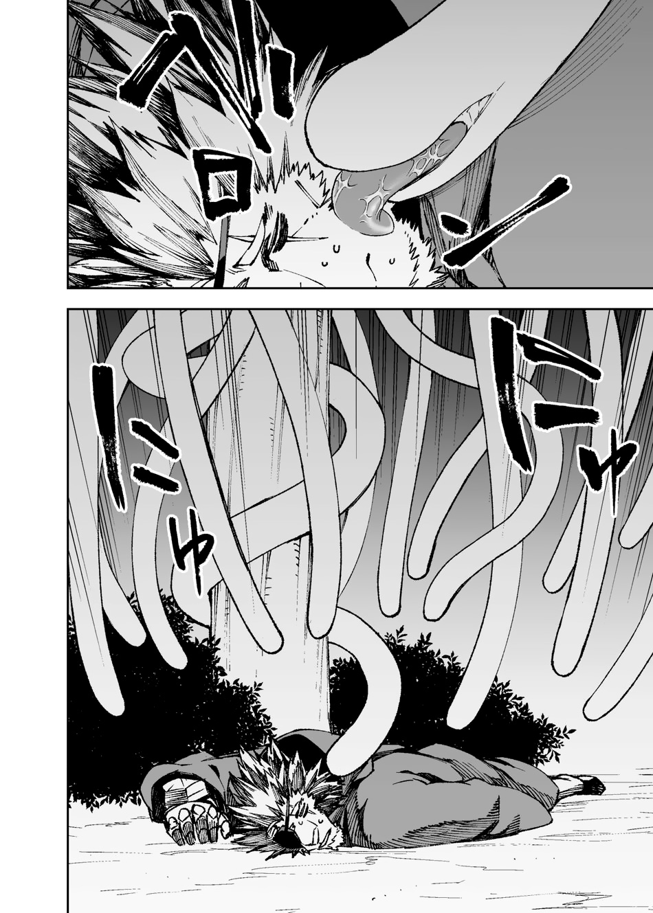 Đọc truyện hentai Phá giải lời nguyền - Chap 4