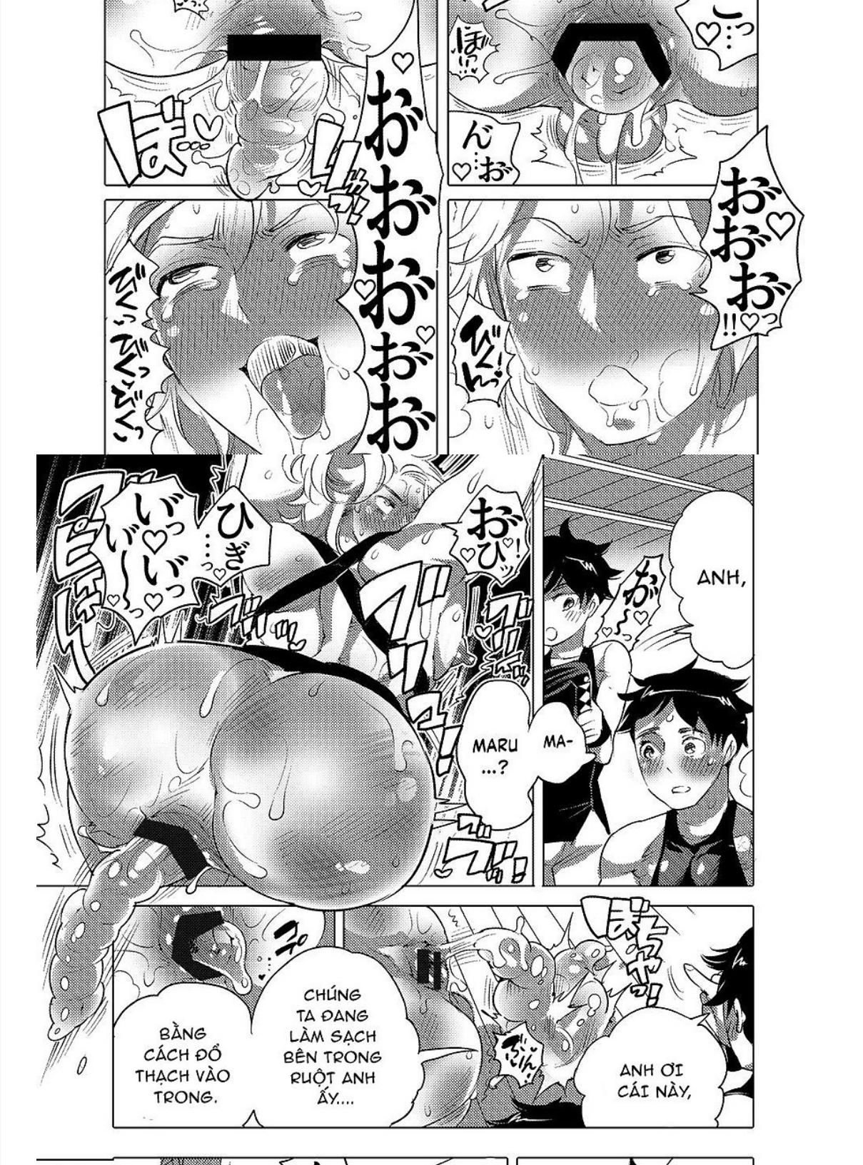 Đọc truyện hentai Lễ hội cống hiến âm đạo nam Chap 2