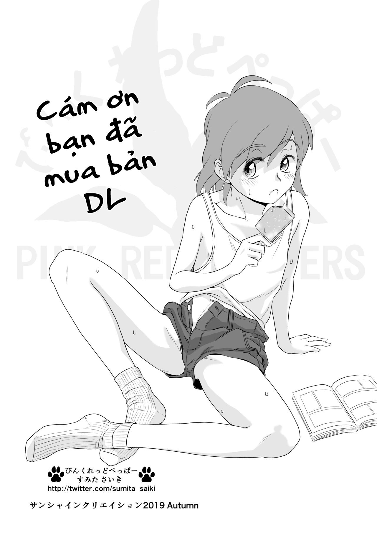 Đọc truyện hentai Quý Cô Quái Vật Phiên Bản 2 Chap 1