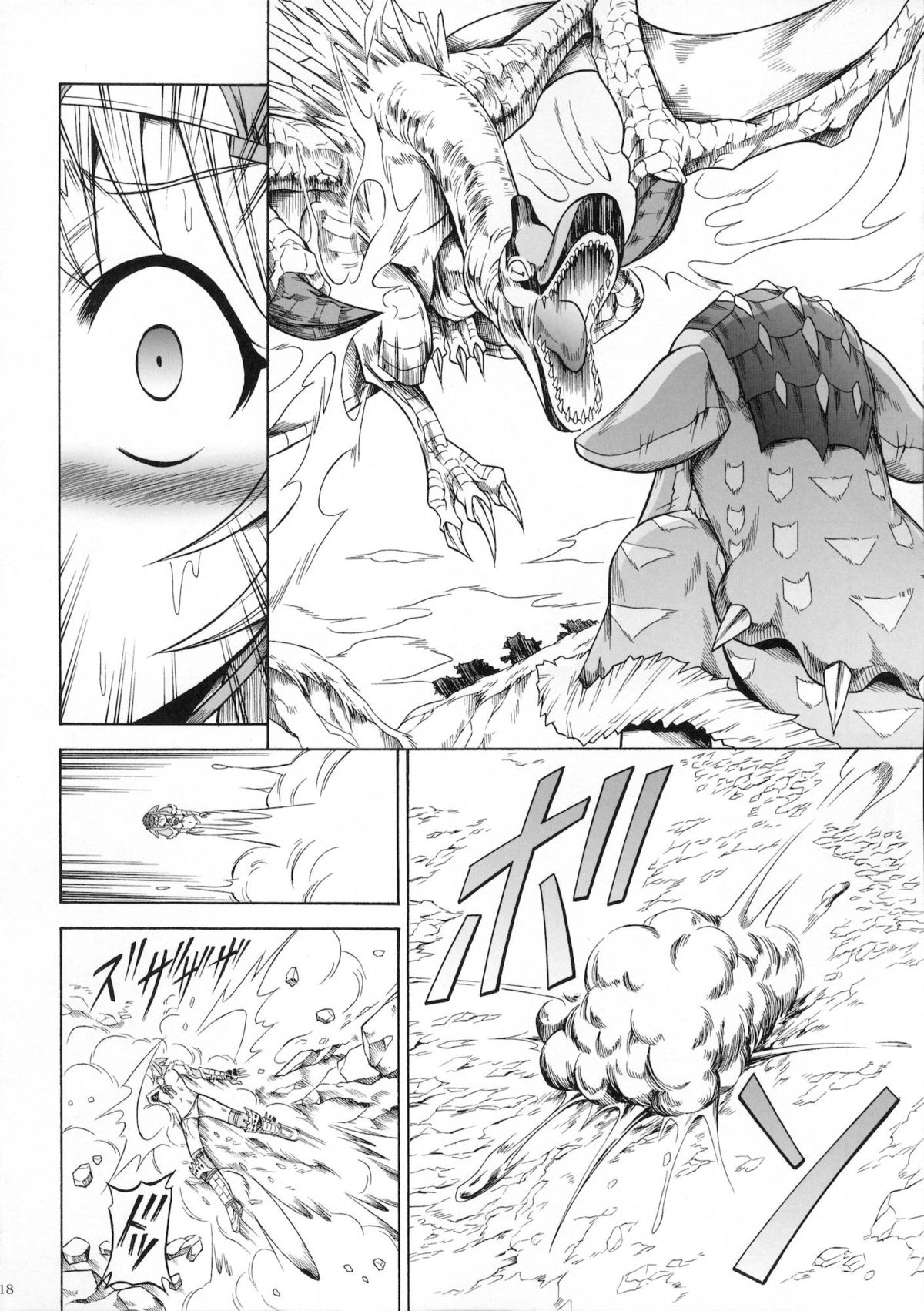 Đọc truyện hentai Thợ săn đơn độc no Seitai 3 - Oneshot Full