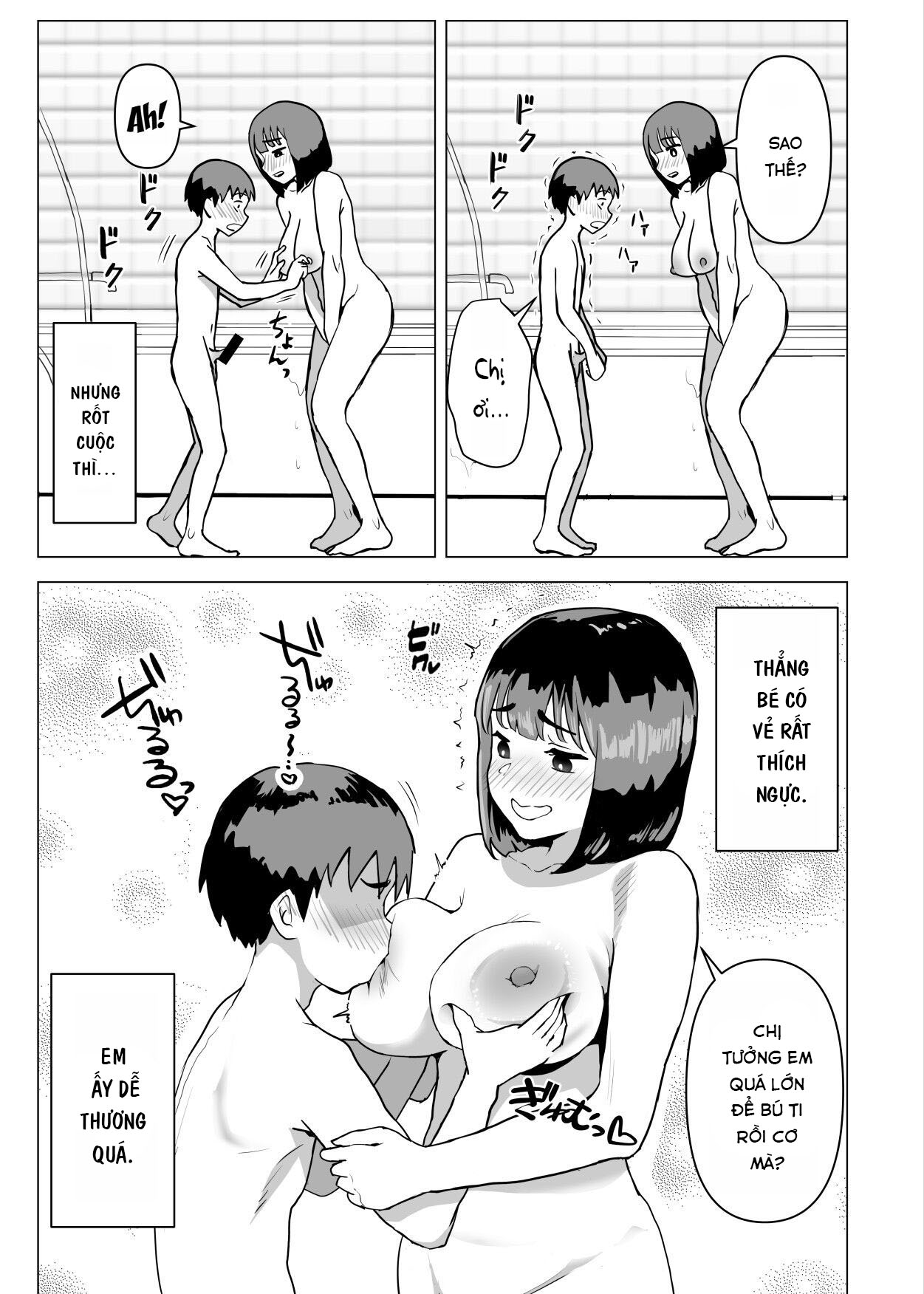 Đọc truyện hentai Việc có một gia đình ở nhà là điều bình thường (loạn luân) - Chap 2