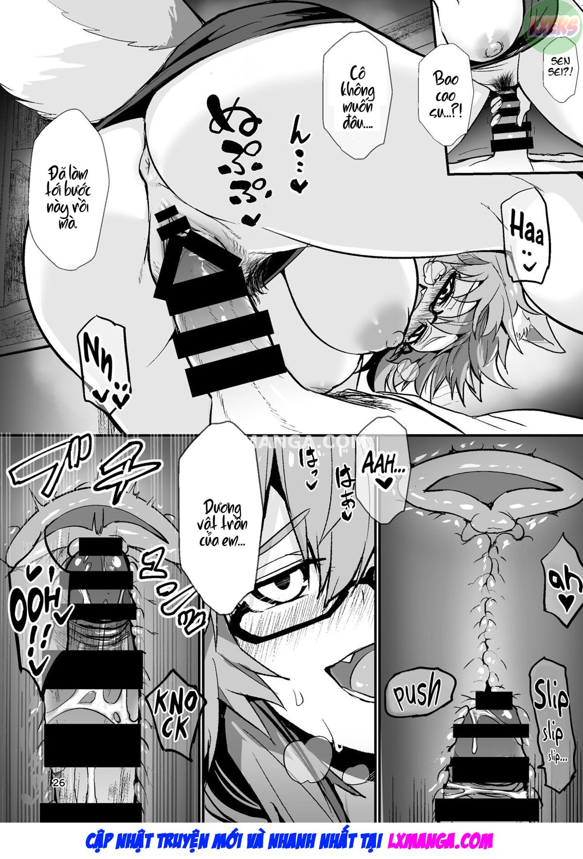 Đọc truyện hentai Nữ giáo viên xinh đẹp Tamamo-chan - Oneshot