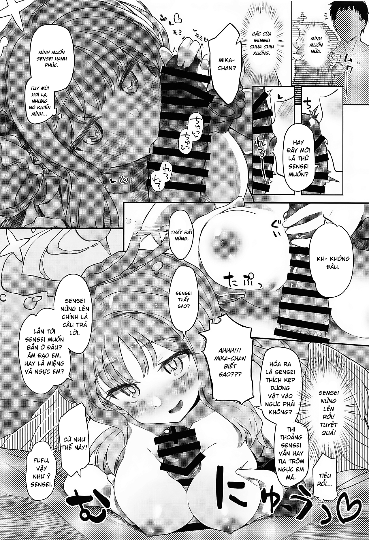Đọc truyện hentai Cô gái tự nhận mình là gái hư - Oneshot nứng