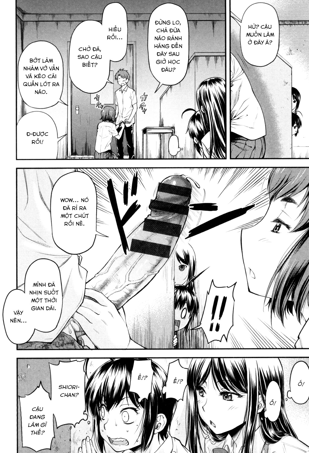 Đọc truyện hentai Kaname date - Chap 5