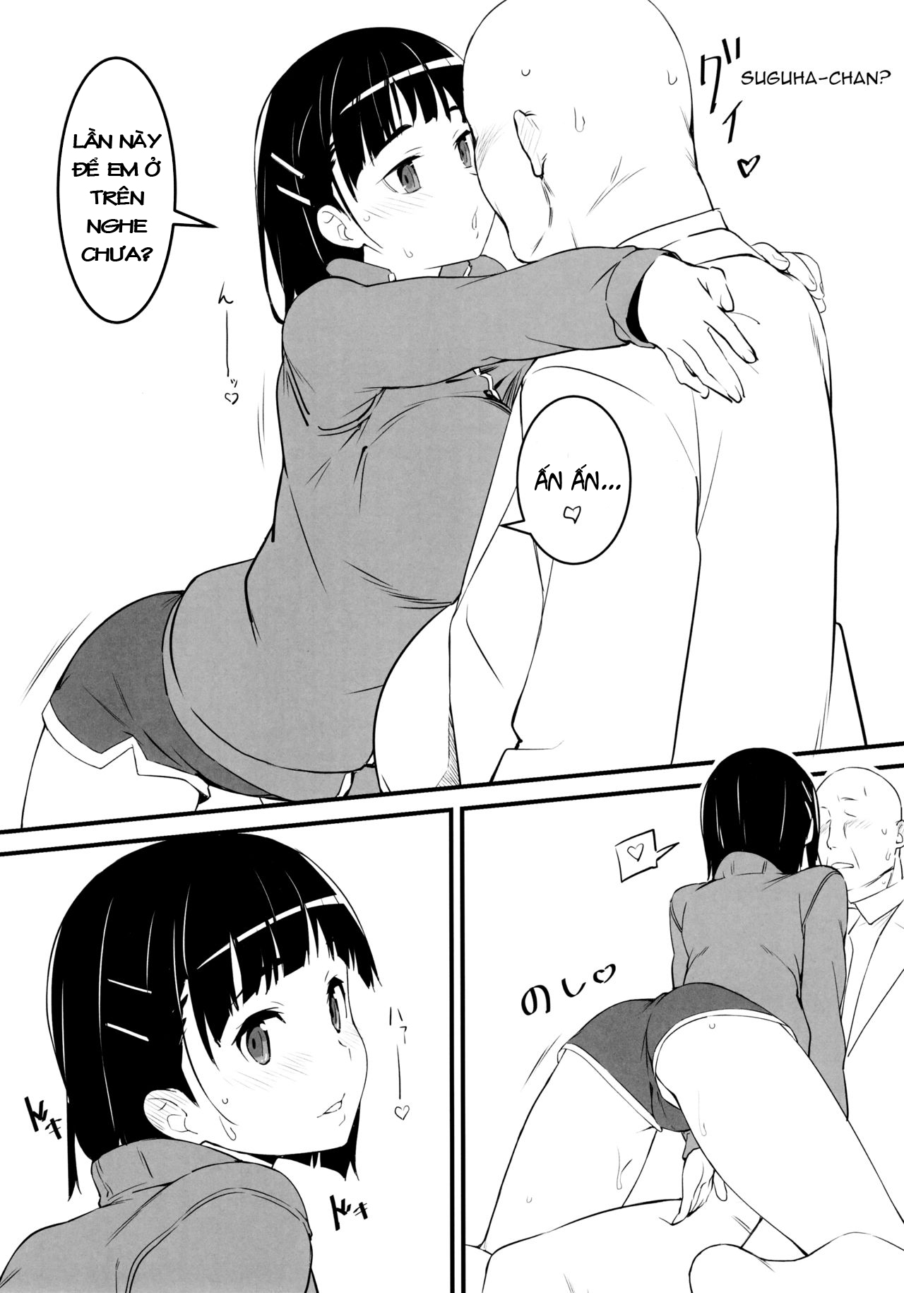 Đọc truyện hentai Suguha và ông chú đẹp zai~ - Chap 2: Phòng ngủ của Sugu~
