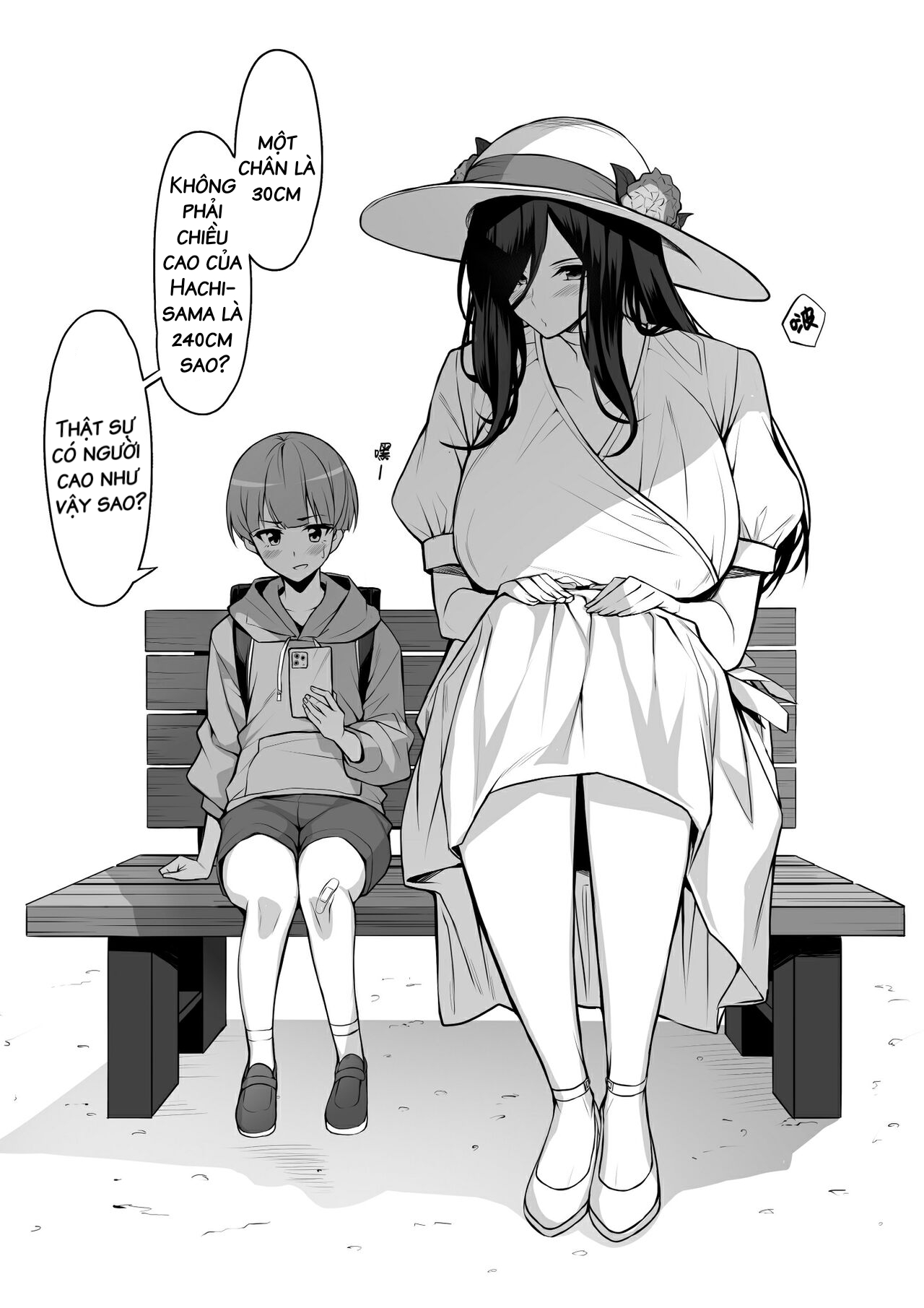 Đọc truyện hentai Đừng nói xấu ma vubu - Oneshot