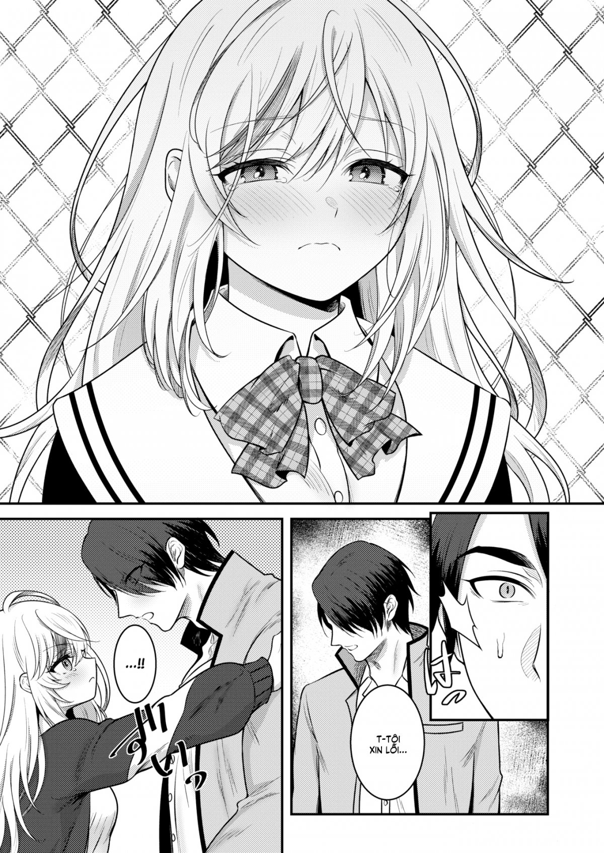 Đọc truyện hentai Cô Nàng Bí Hiểm - Oneshot không che