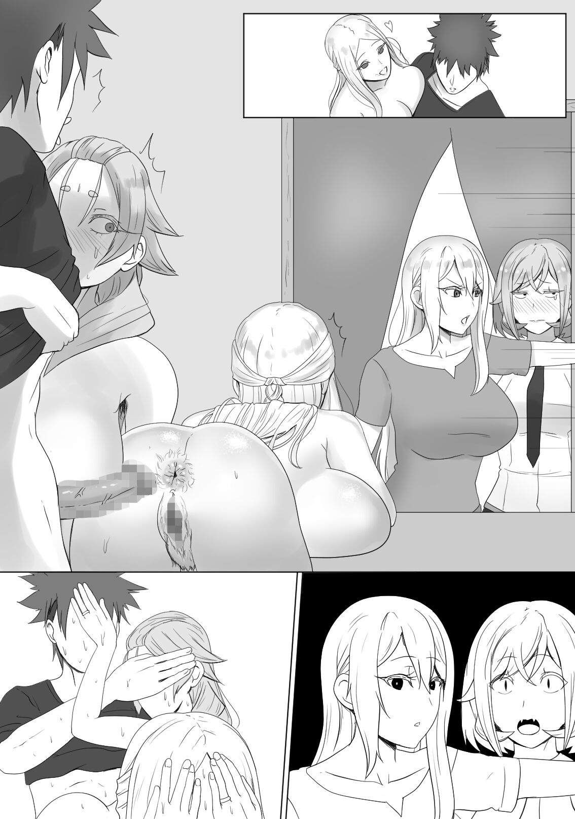 Đọc truyện hentai Thử Thách Của Gia Tộc Nakiri - Oneshot
