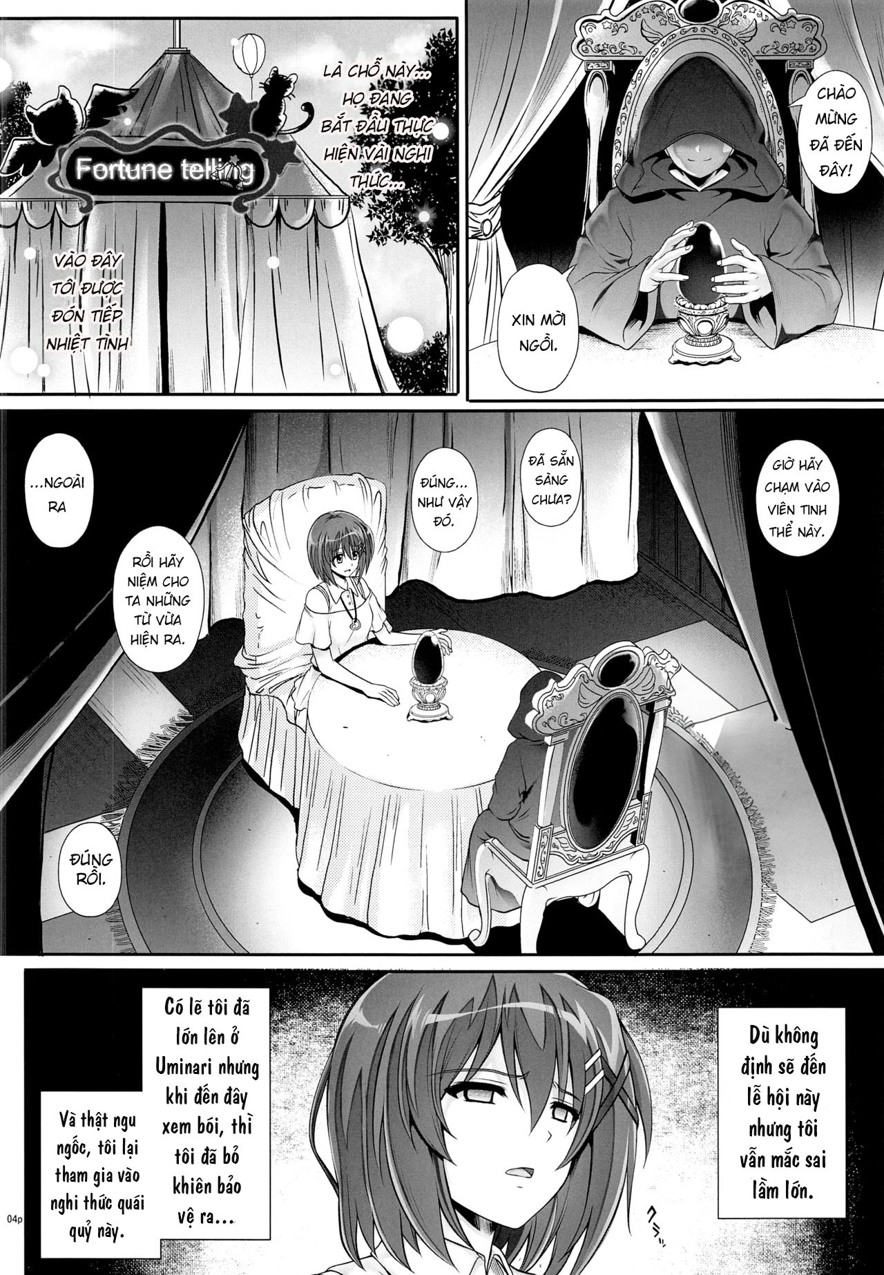 Đọc truyện hentai Cô gái phép thuật Lyrical Nanoha - Oneshot
