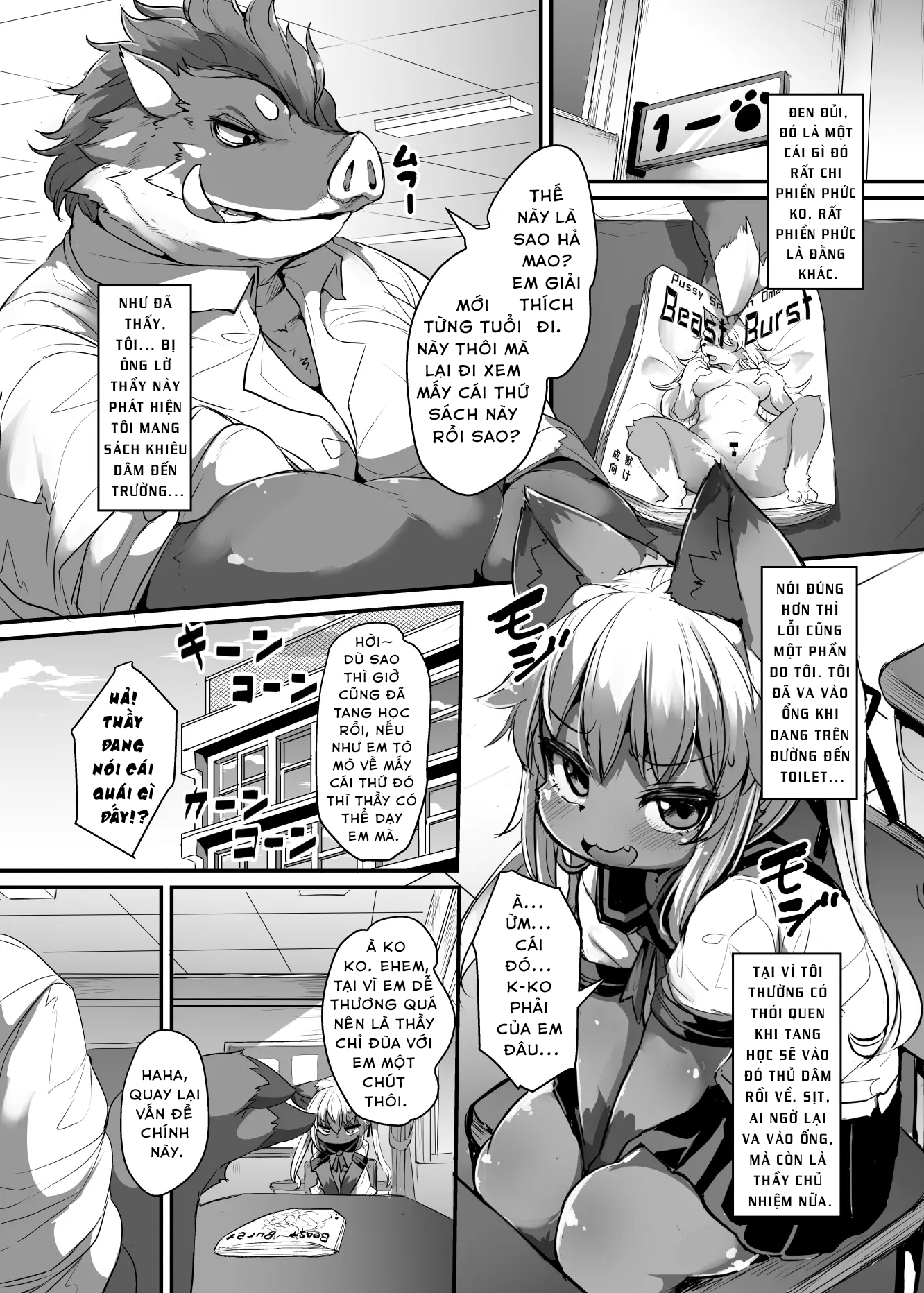 Đọc truyện hentai Không có lý do gì để Kemoi JC lại thua một tên khốn nào đó! - Oneshot