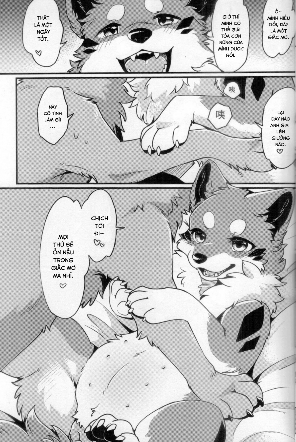 Đọc truyện hentai Chuyến đi ăn sạch đồ đài của Kitsune - Oneshot