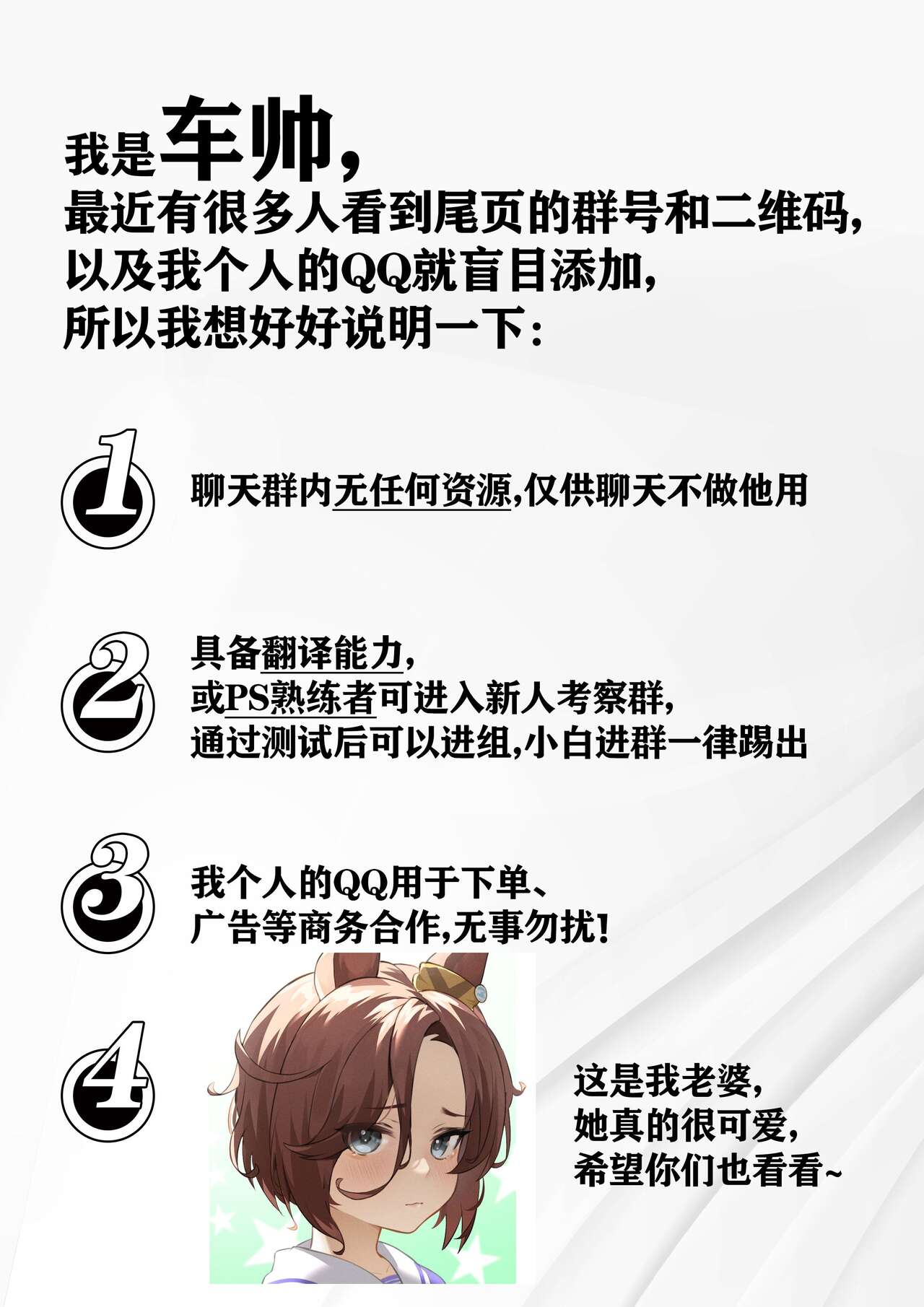 Đọc truyện hentai Chuyện vợ yêu của tôi bị người đàn ông khác nắm giữ - Oneshot