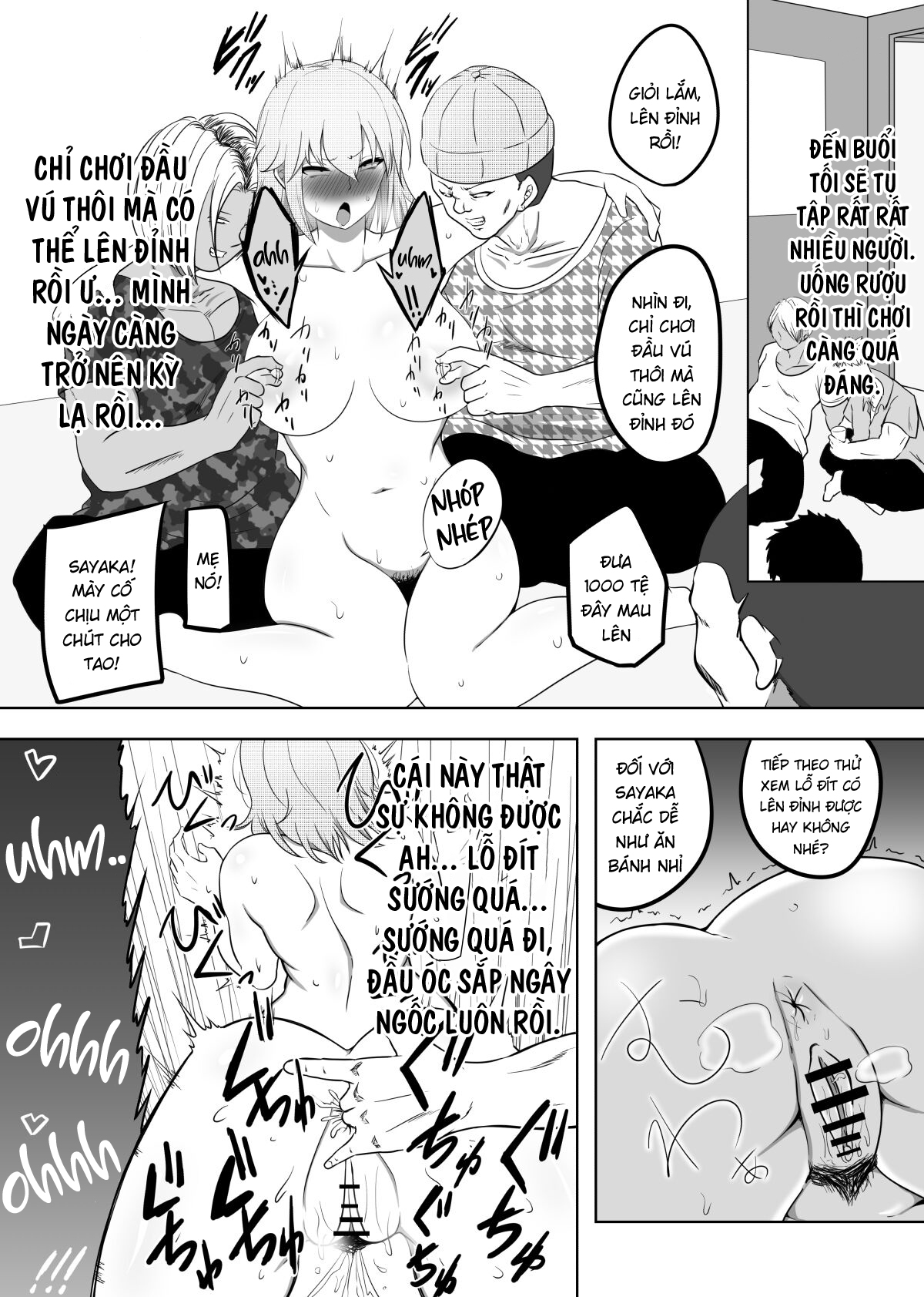 Đọc truyện hentai Hủy hoại mong muốn vợ - Oneshot