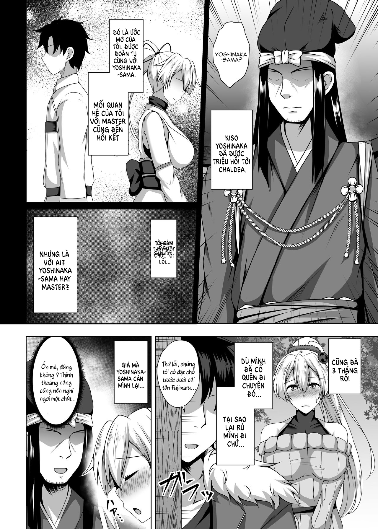 Đọc truyện hentai Chuyện vợ chồng vô sinh đi du lịch suối nước nóng - Oneshot
