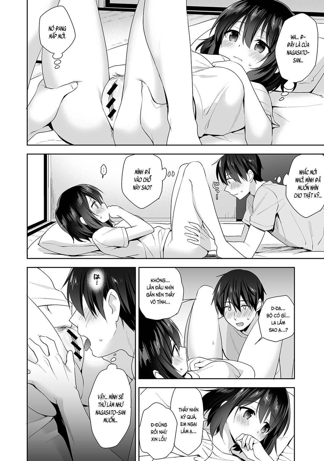 Đọc truyện hentai Nagasato-san khéo léo và ngọt ngào ~ Vỗ về trong phòng y tế!~ - Ch. 7