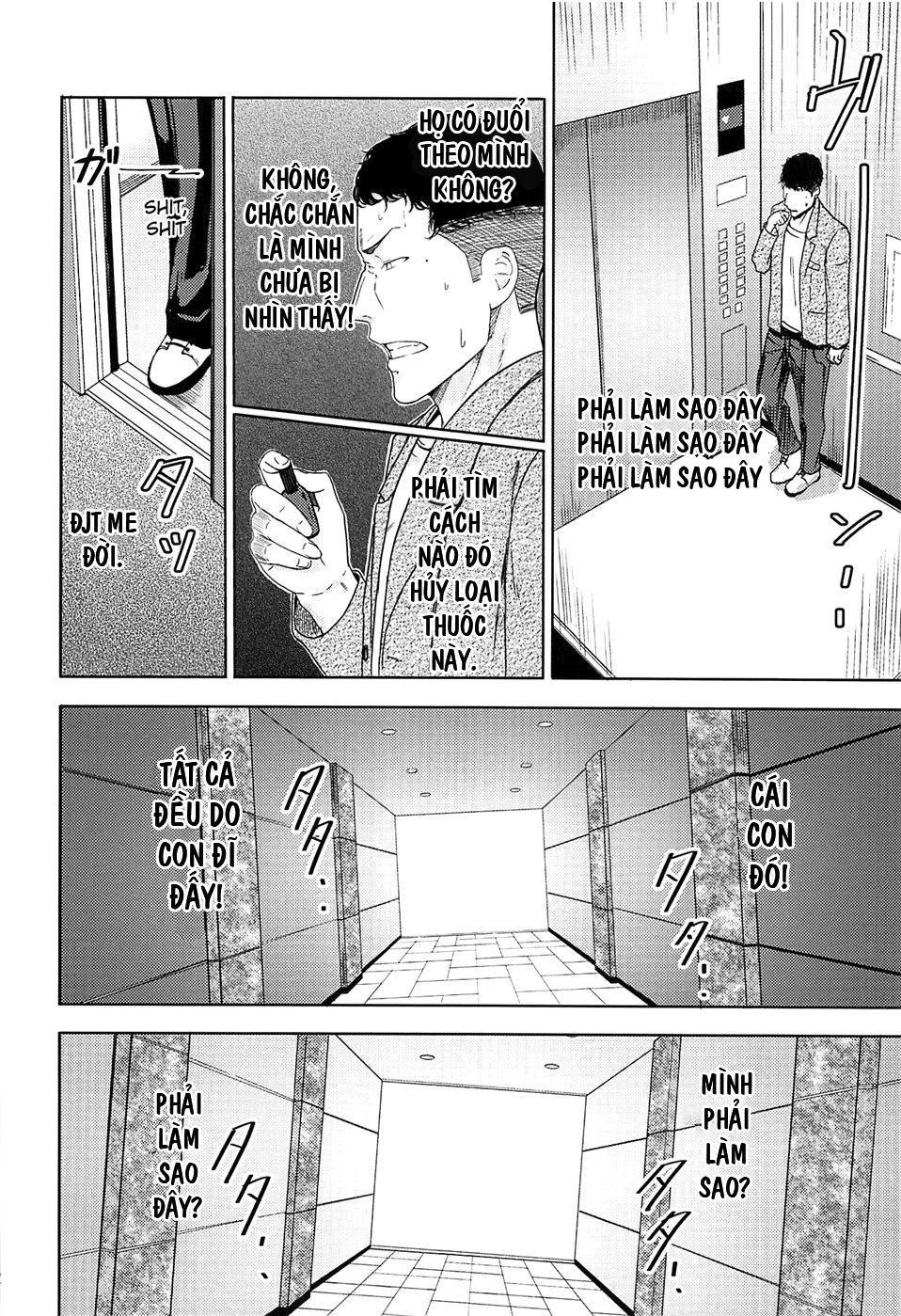 Đọc truyện hentai Bí ẩn là một kẻ bị cắm sừng - Chap 7