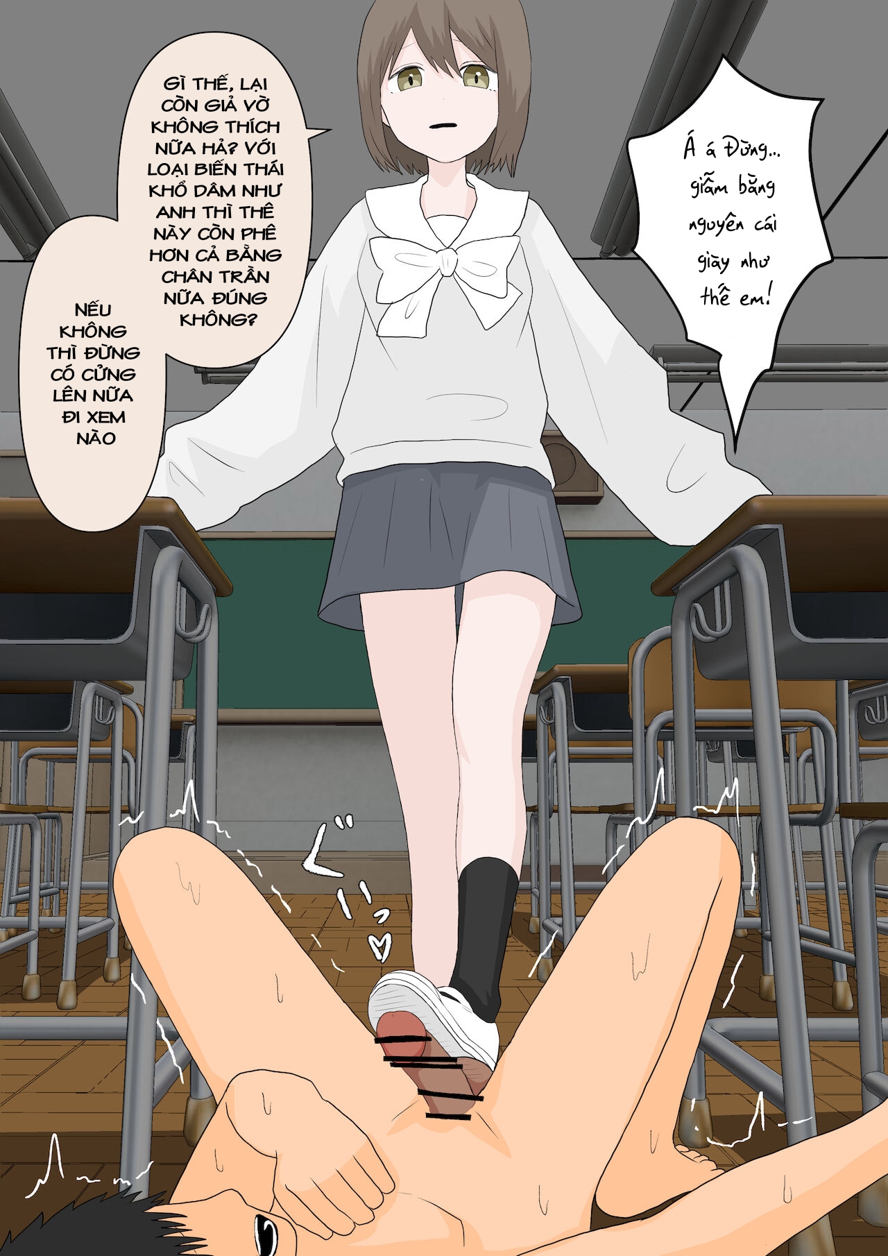 Đọc truyện hentai Nhân phẩm bị cô chà đạp Oneshot