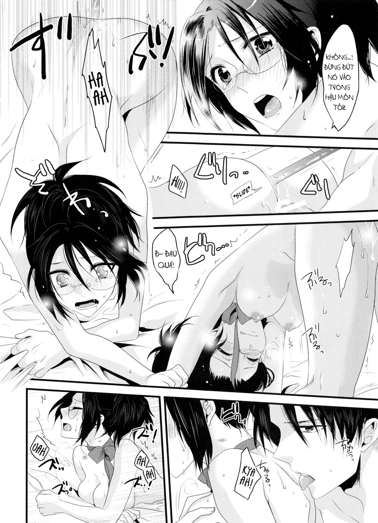 Đọc truyện hentai Candy Holic(Attack on Titan) - Oneshot