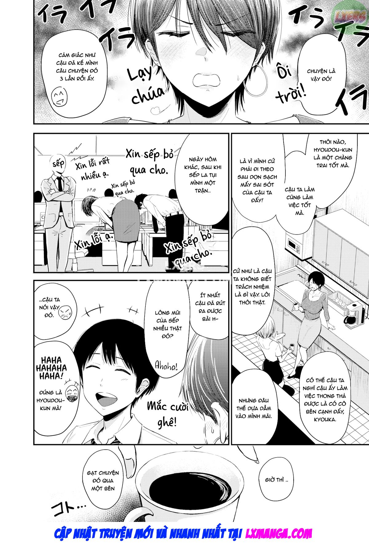 Đọc truyện hentai Người phụ nữ rơi - Oneshot