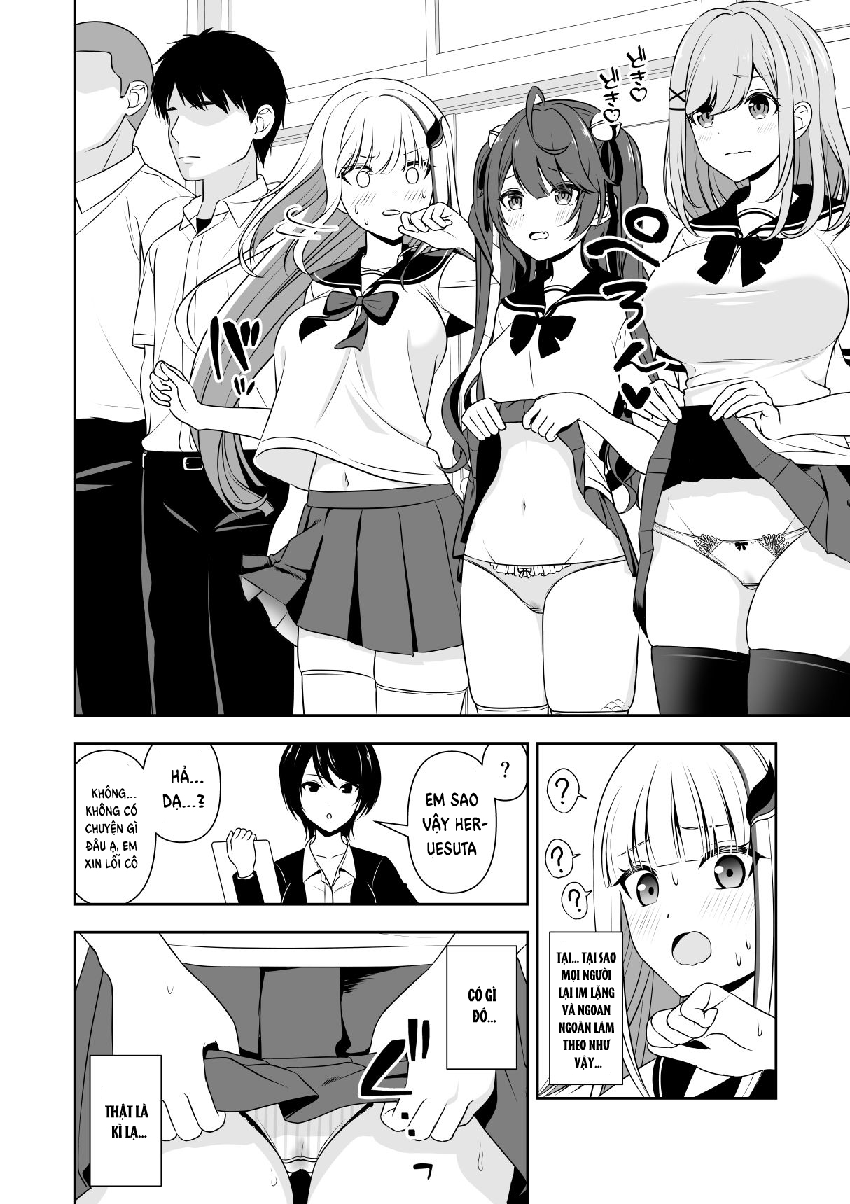 Đọc truyện hentai Ứng dụng thay đổi ý thức chung - Chap 1