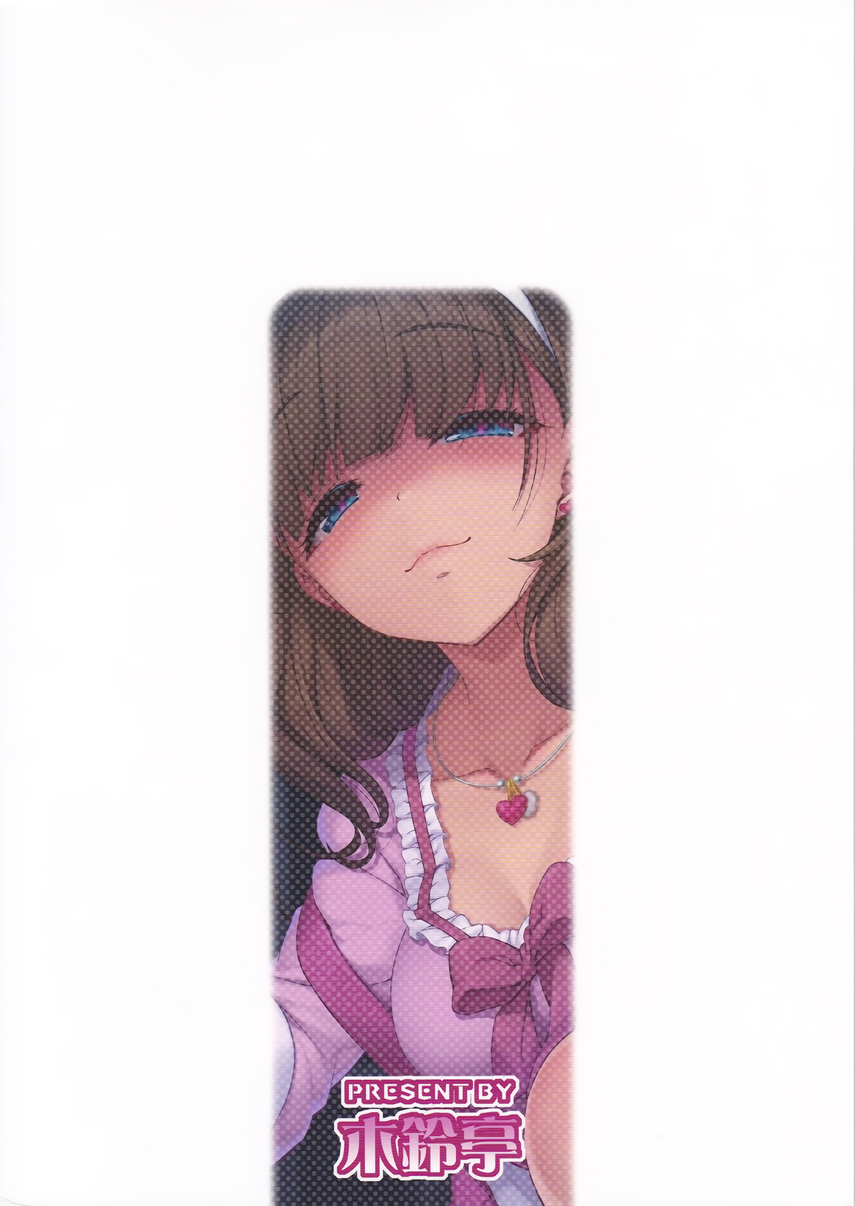 Đọc truyện hentai Gochisousama Wa Kikoenai - Oneshot